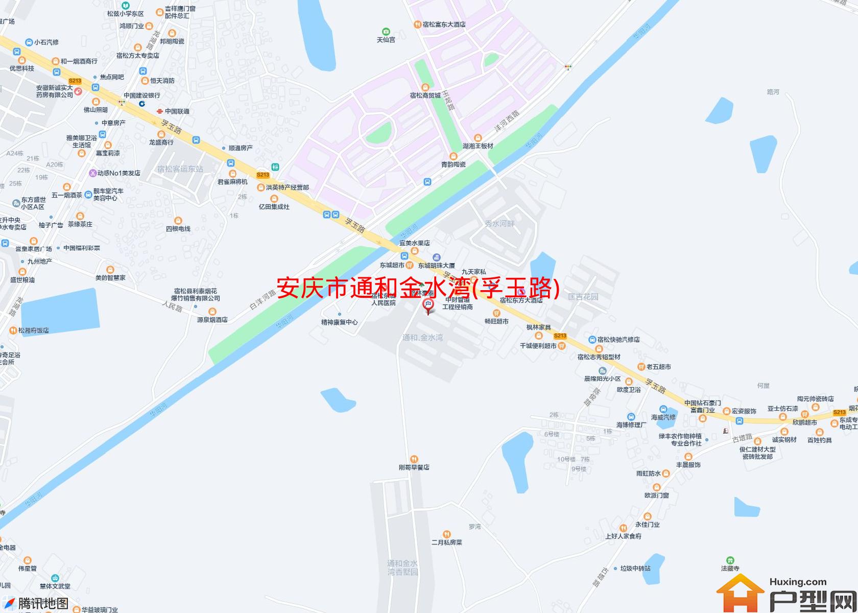 通和金水湾(孚玉路)小区 - 户型网