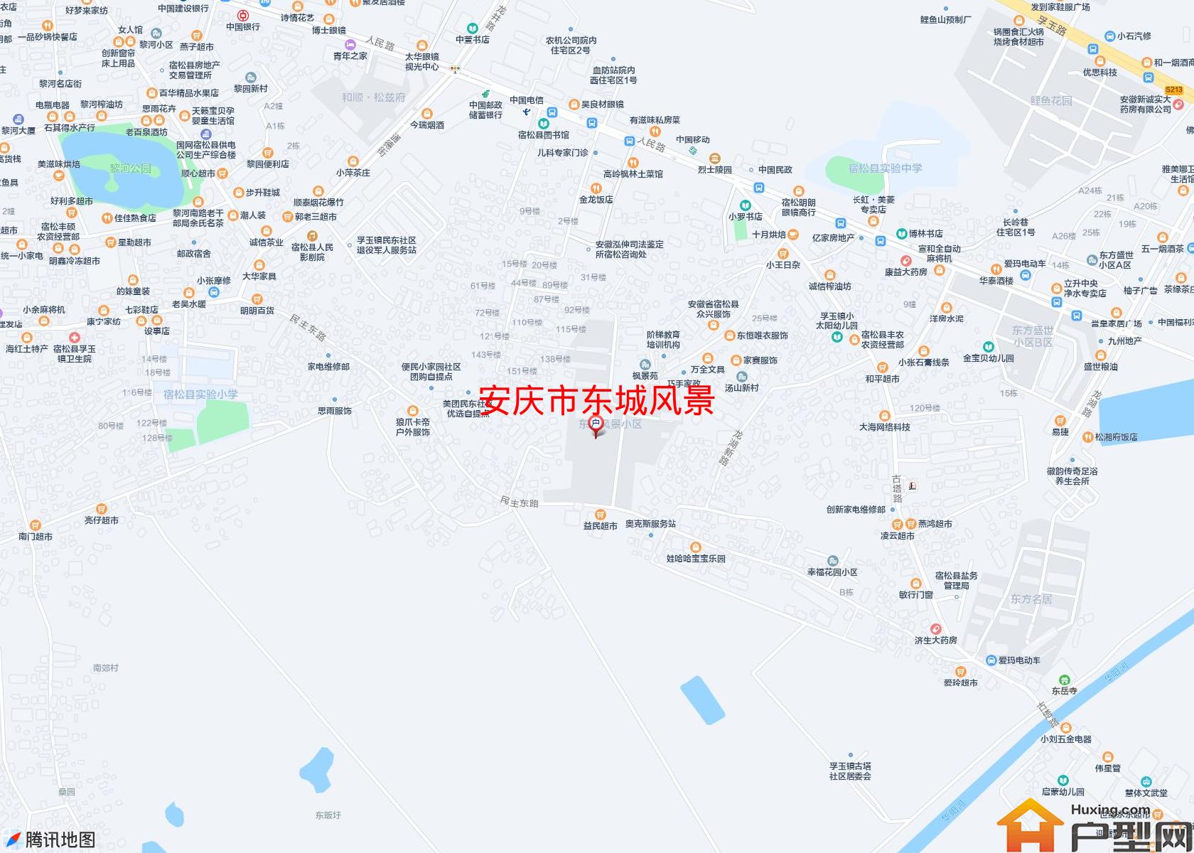东城风景小区 - 户型网