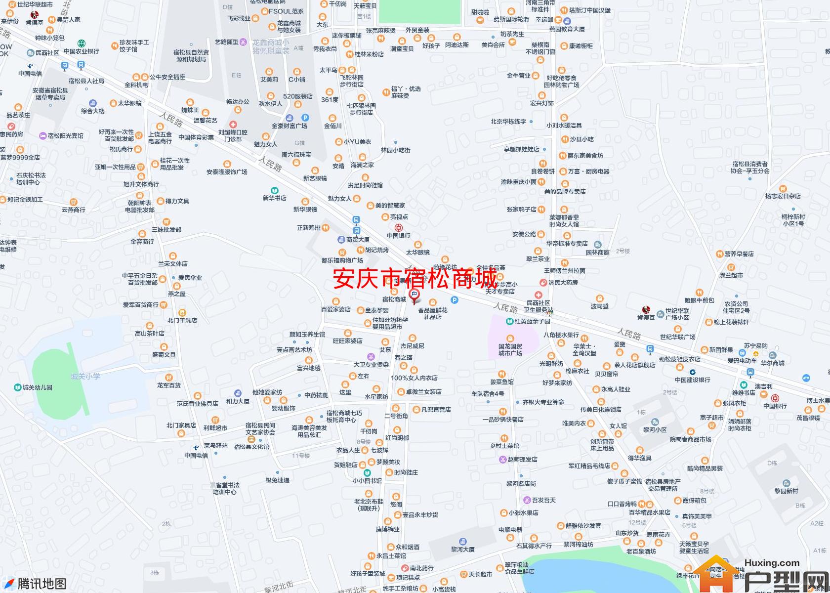 宿松商城小区 - 户型网