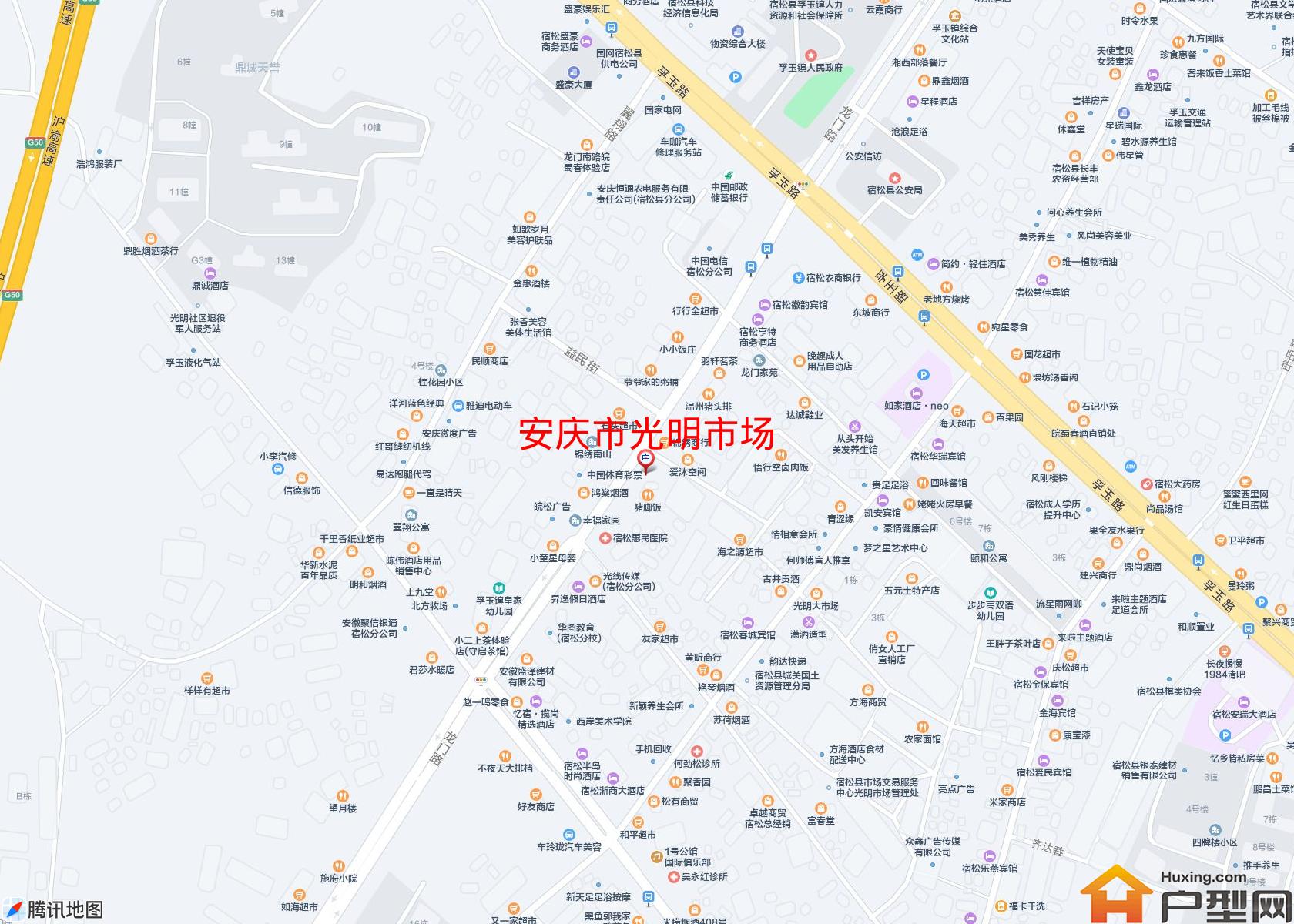光明市场小区 - 户型网