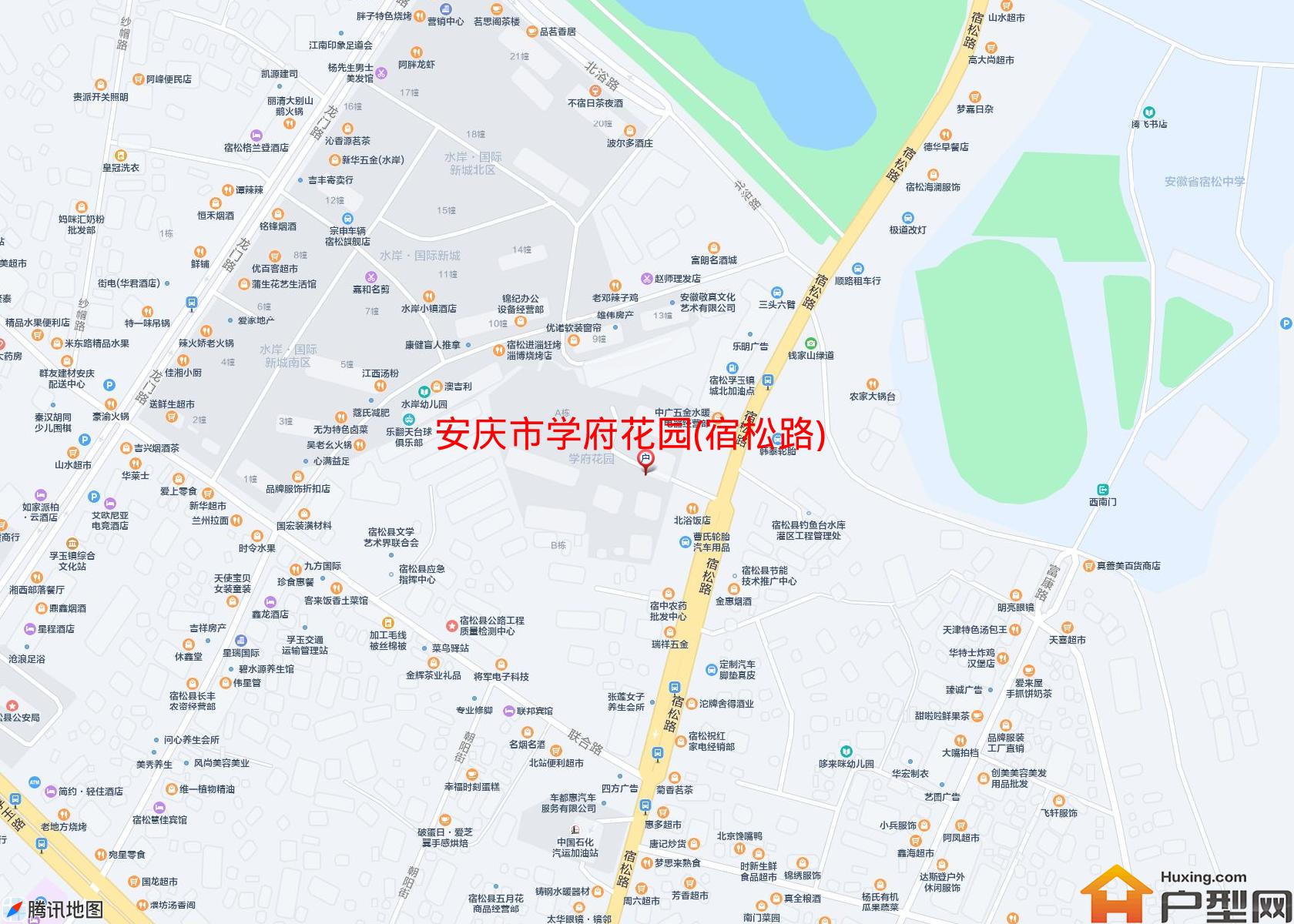 学府花园(宿松路)小区 - 户型网