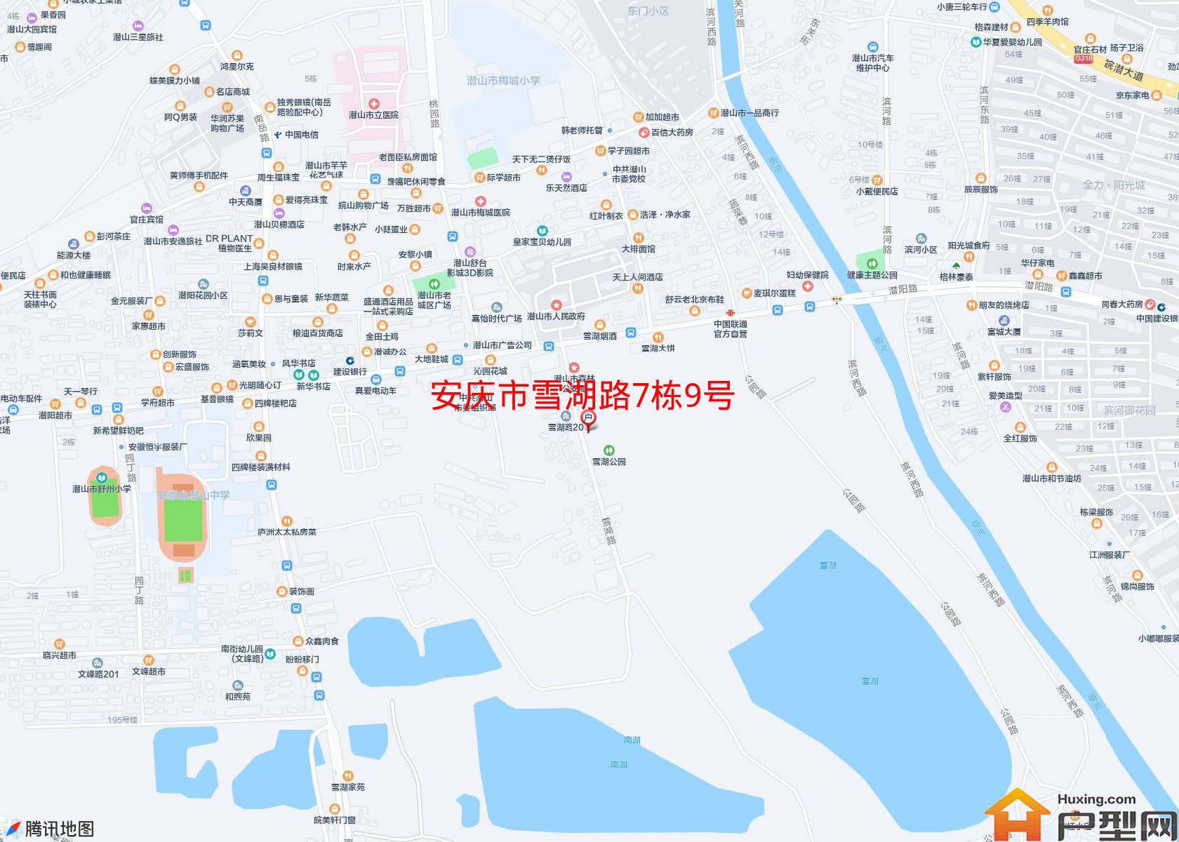 雪湖路7栋9号小区 - 户型网