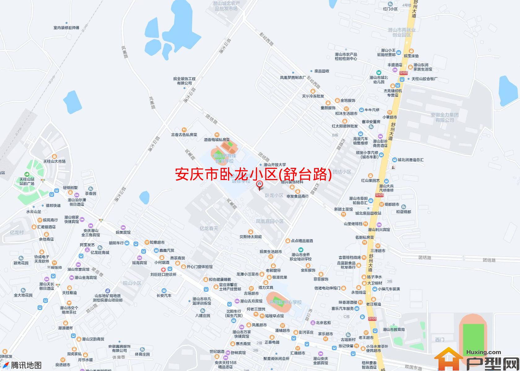 卧龙小区(舒台路)小区 - 户型网