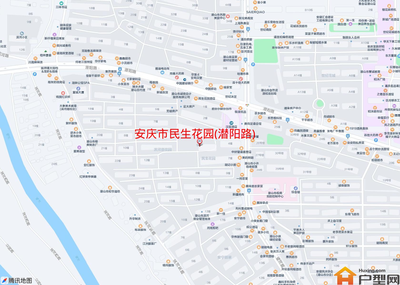 民生花园(潜阳路)小区 - 户型网