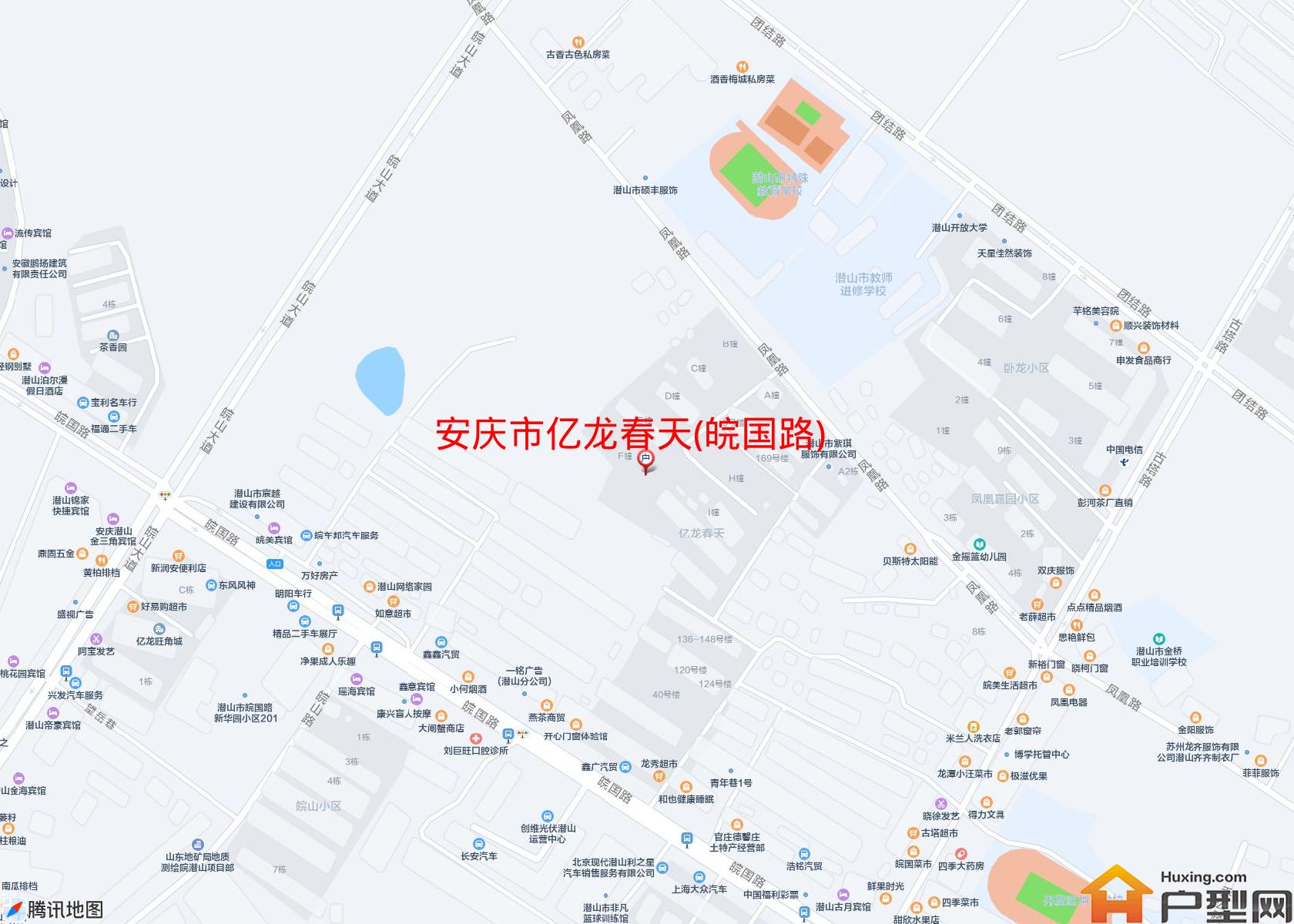 亿龙春天(皖国路)小区 - 户型网