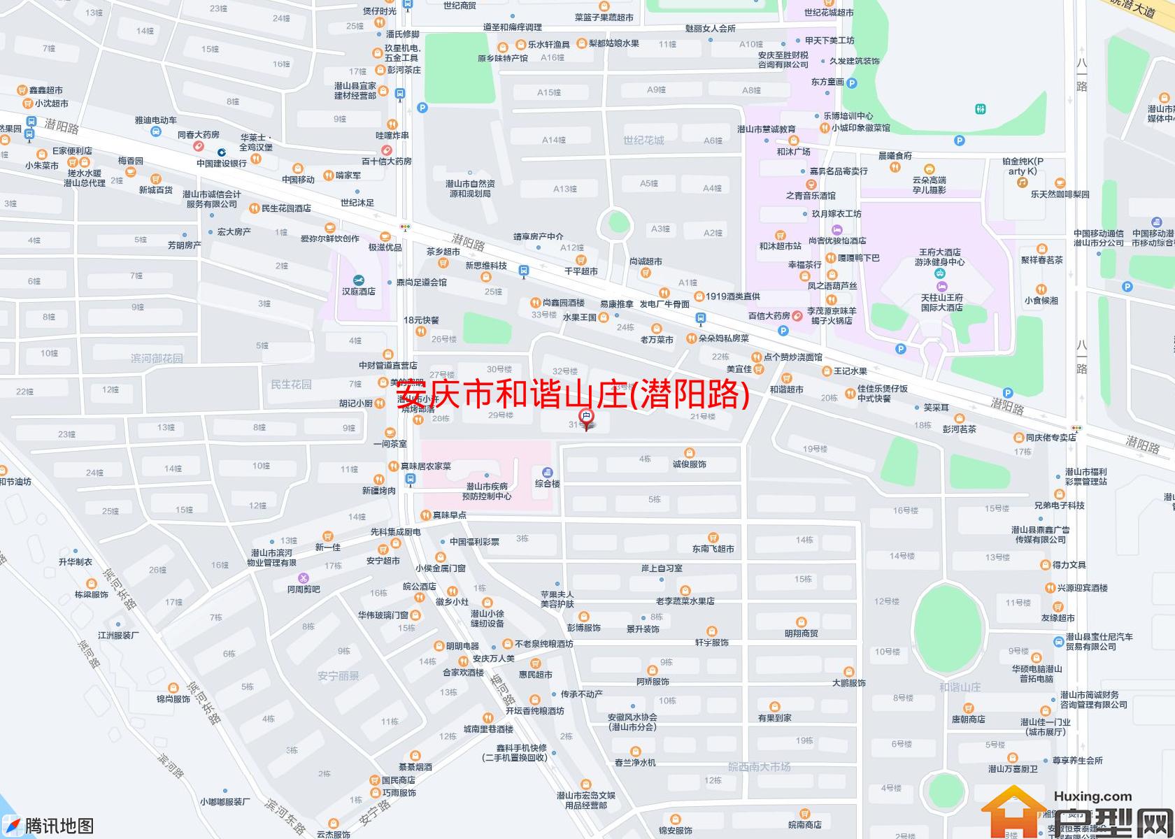 和谐山庄(潜阳路)小区 - 户型网