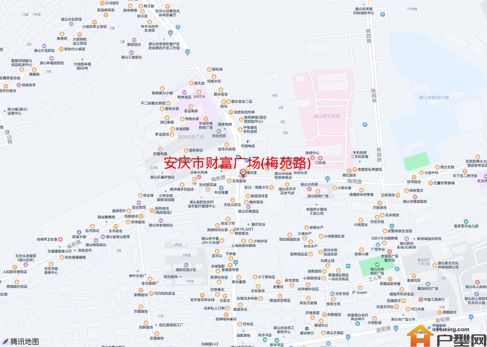 财富广场(梅苑路)小区 - 户型网