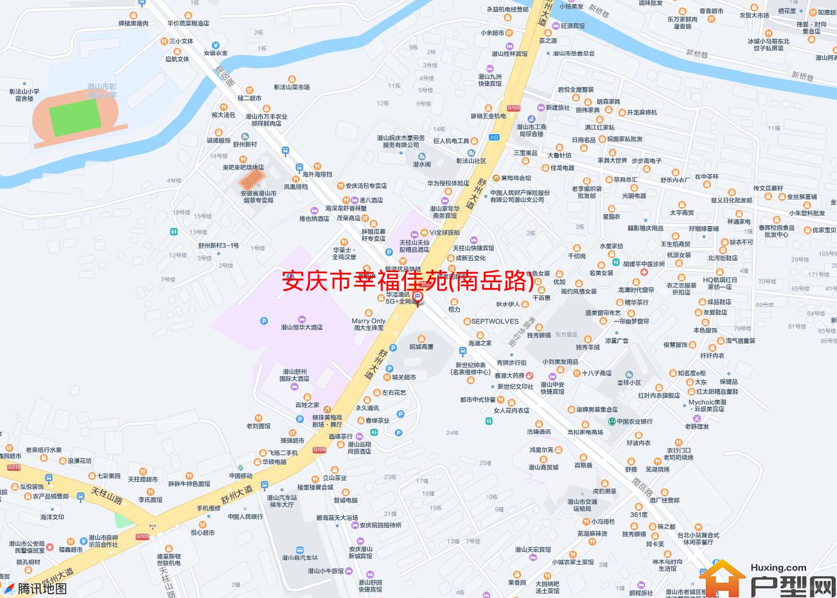 幸福佳苑(南岳路)小区 - 户型网