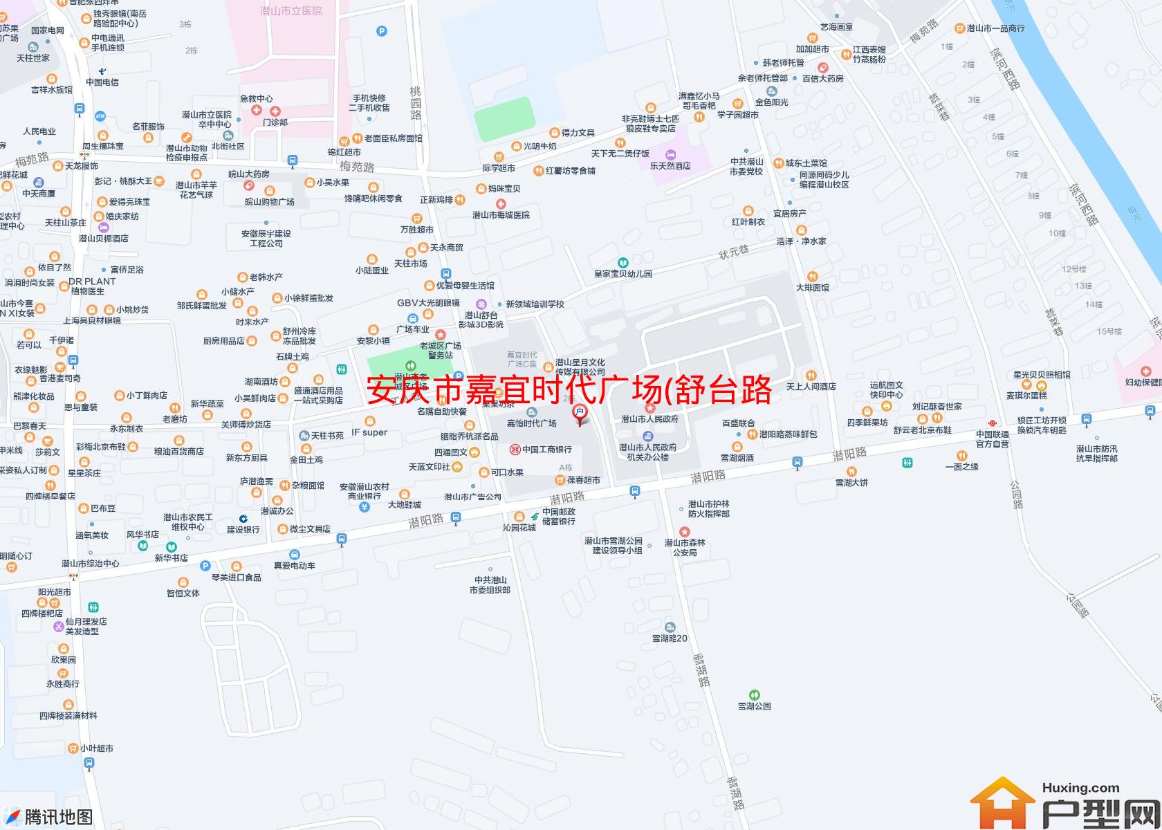 嘉宜时代广场(舒台路)小区 - 户型网