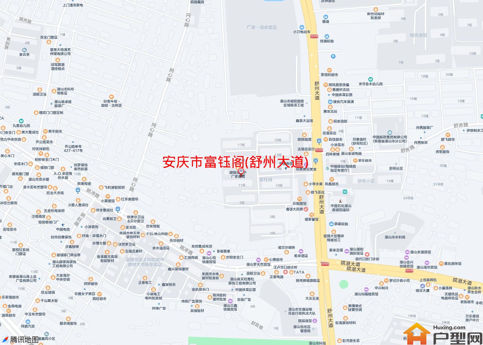 富钰阁(舒州大道)小区 - 户型网