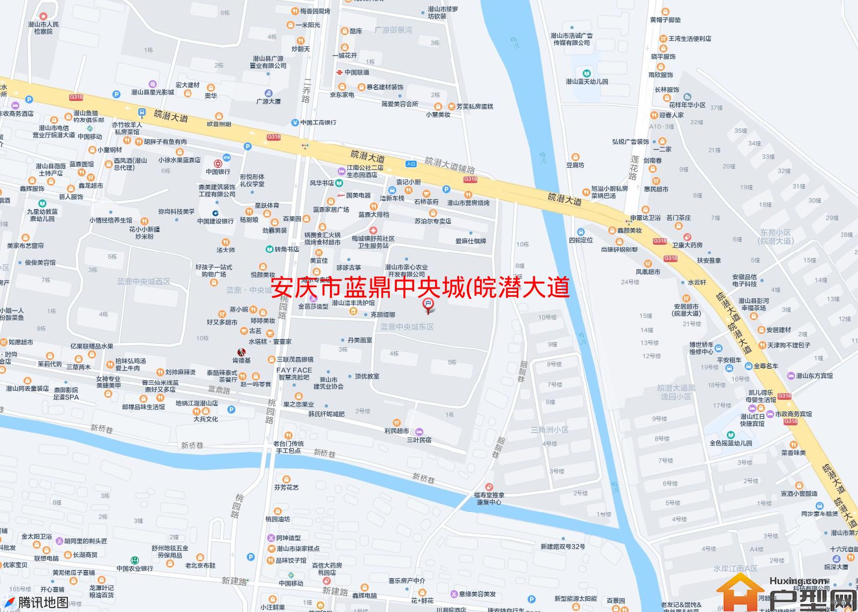 蓝鼎中央城(皖潜大道)小区 - 户型网