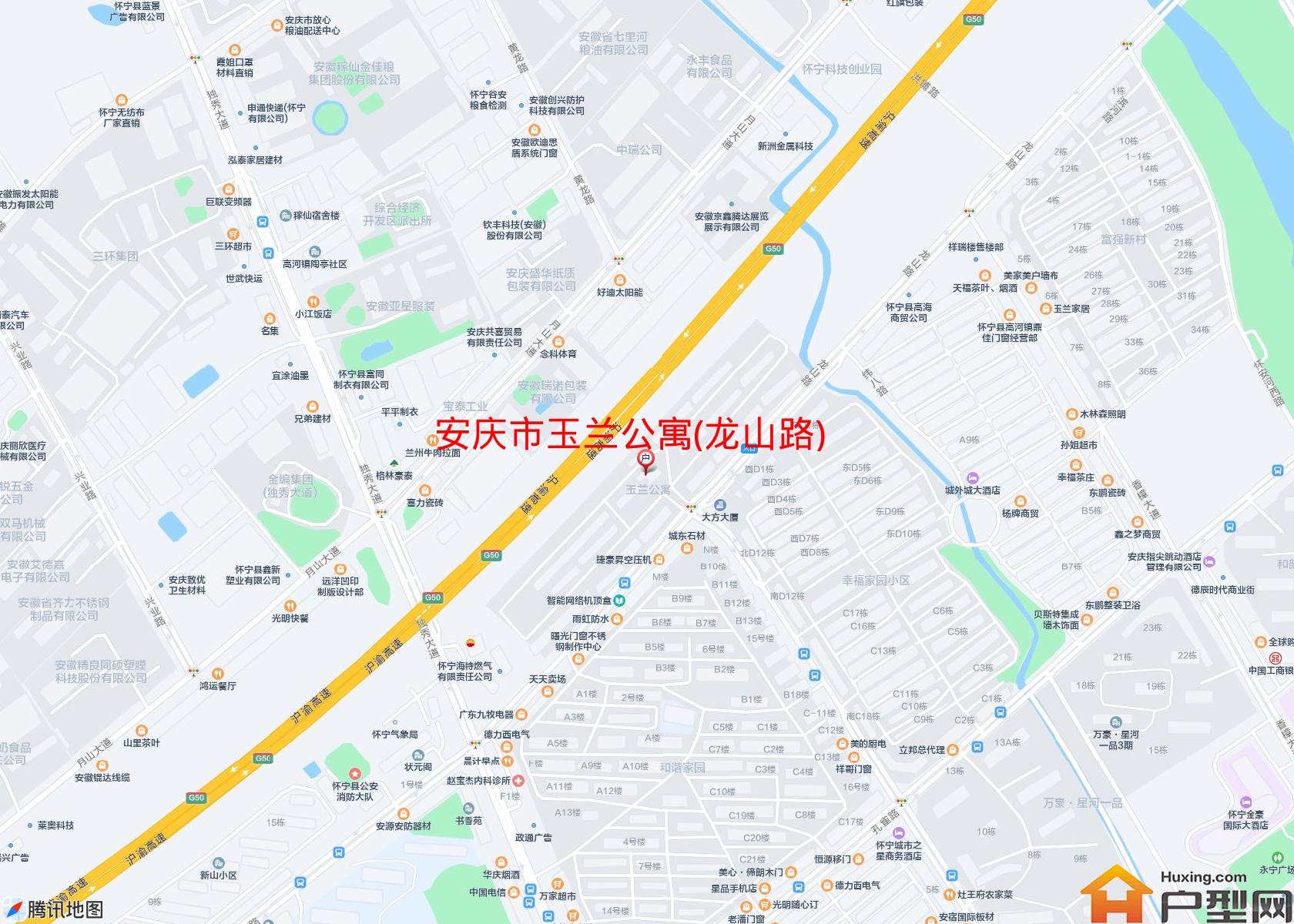 玉兰公寓(龙山路)小区 - 户型网