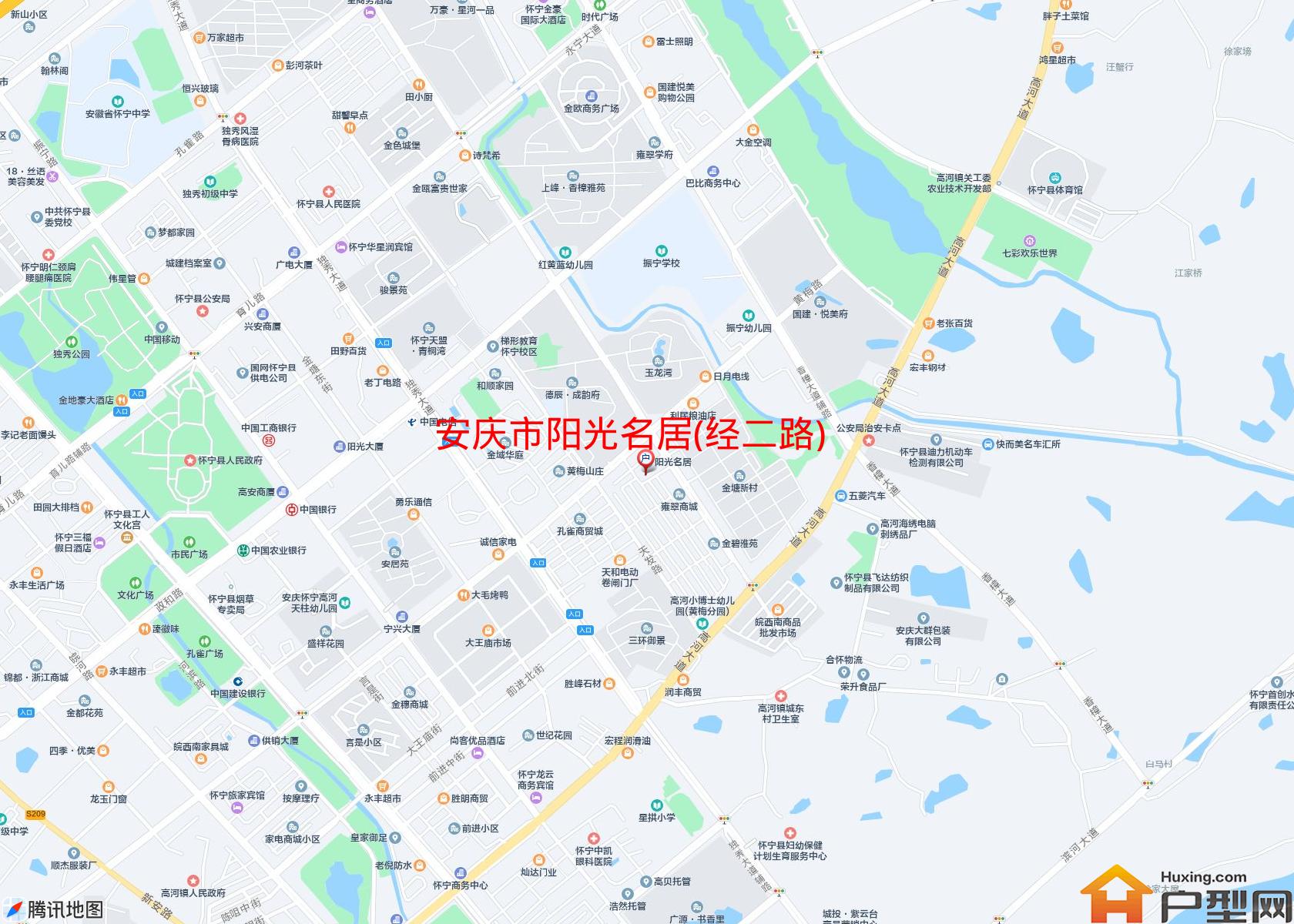 阳光名居(经二路)小区 - 户型网