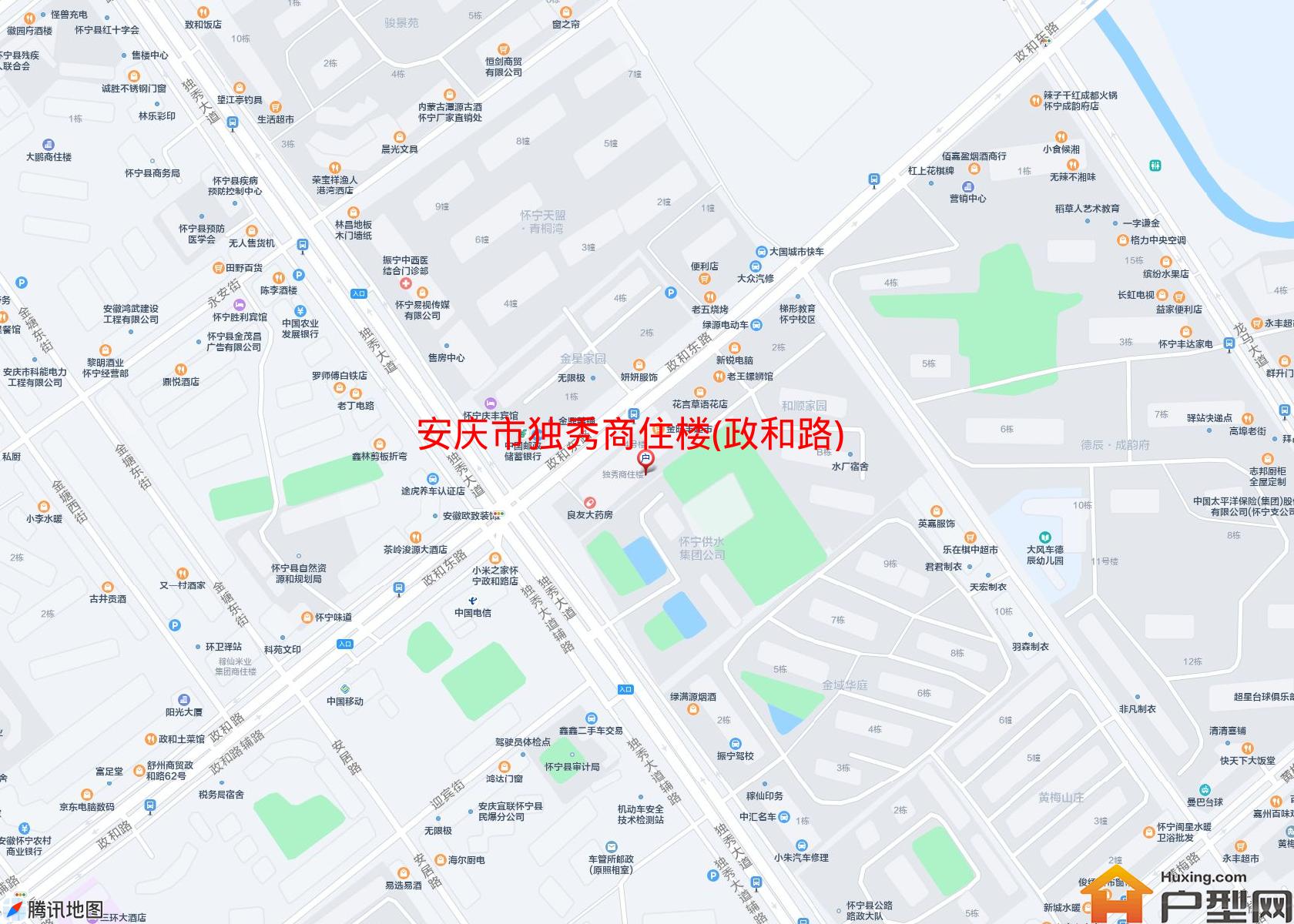 独秀商住楼(政和路)小区 - 户型网