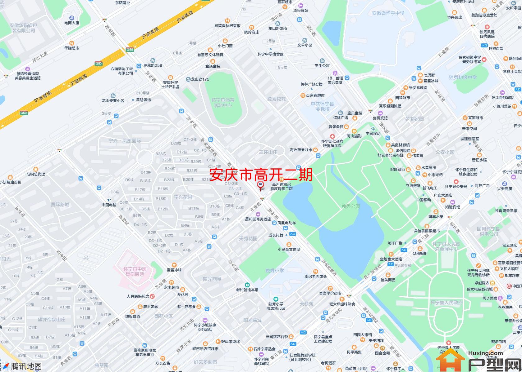 高开二期小区 - 户型网