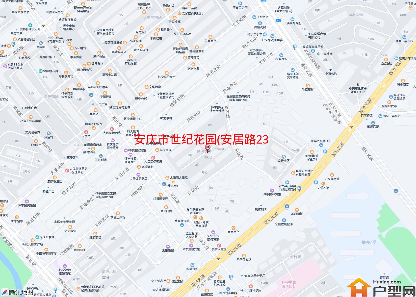 世纪花园(安居路23号)小区 - 户型网