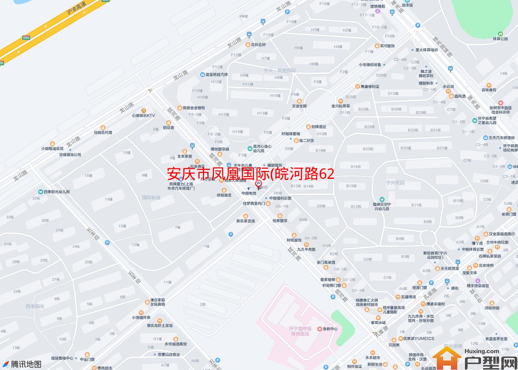 凤凰国际(皖河路624号)小区 - 户型网