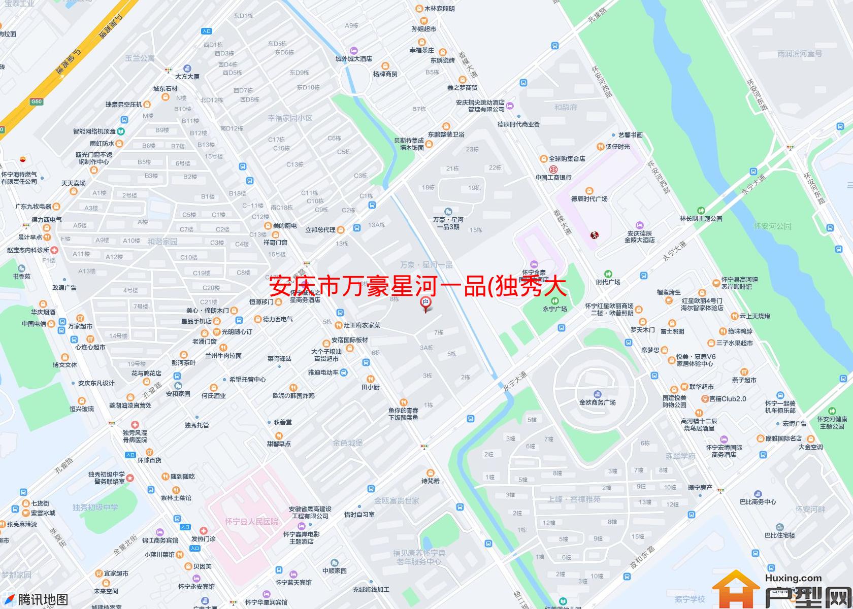 万豪星河一品(独秀大道)小区 - 户型网