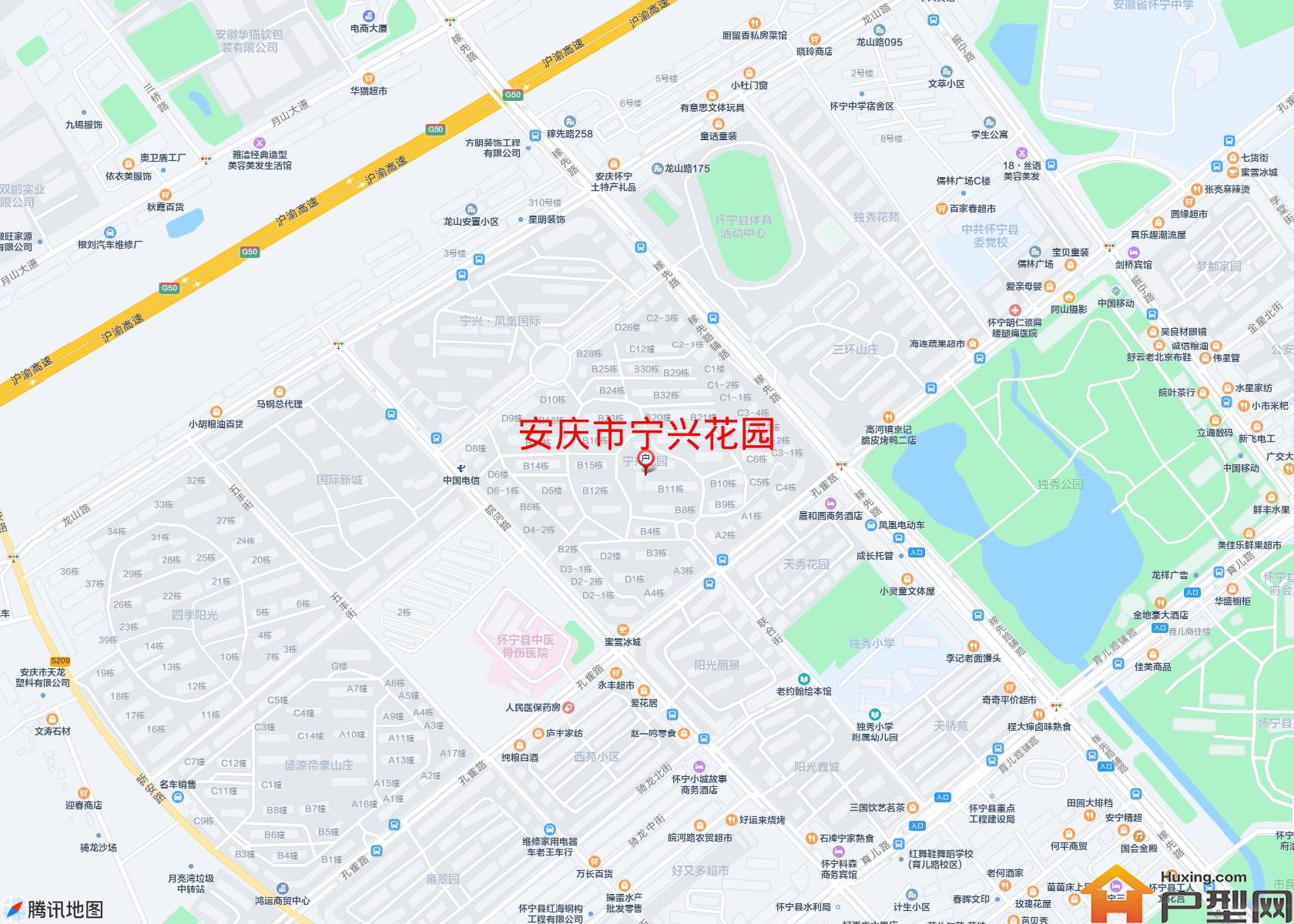 宁兴花园小区 - 户型网