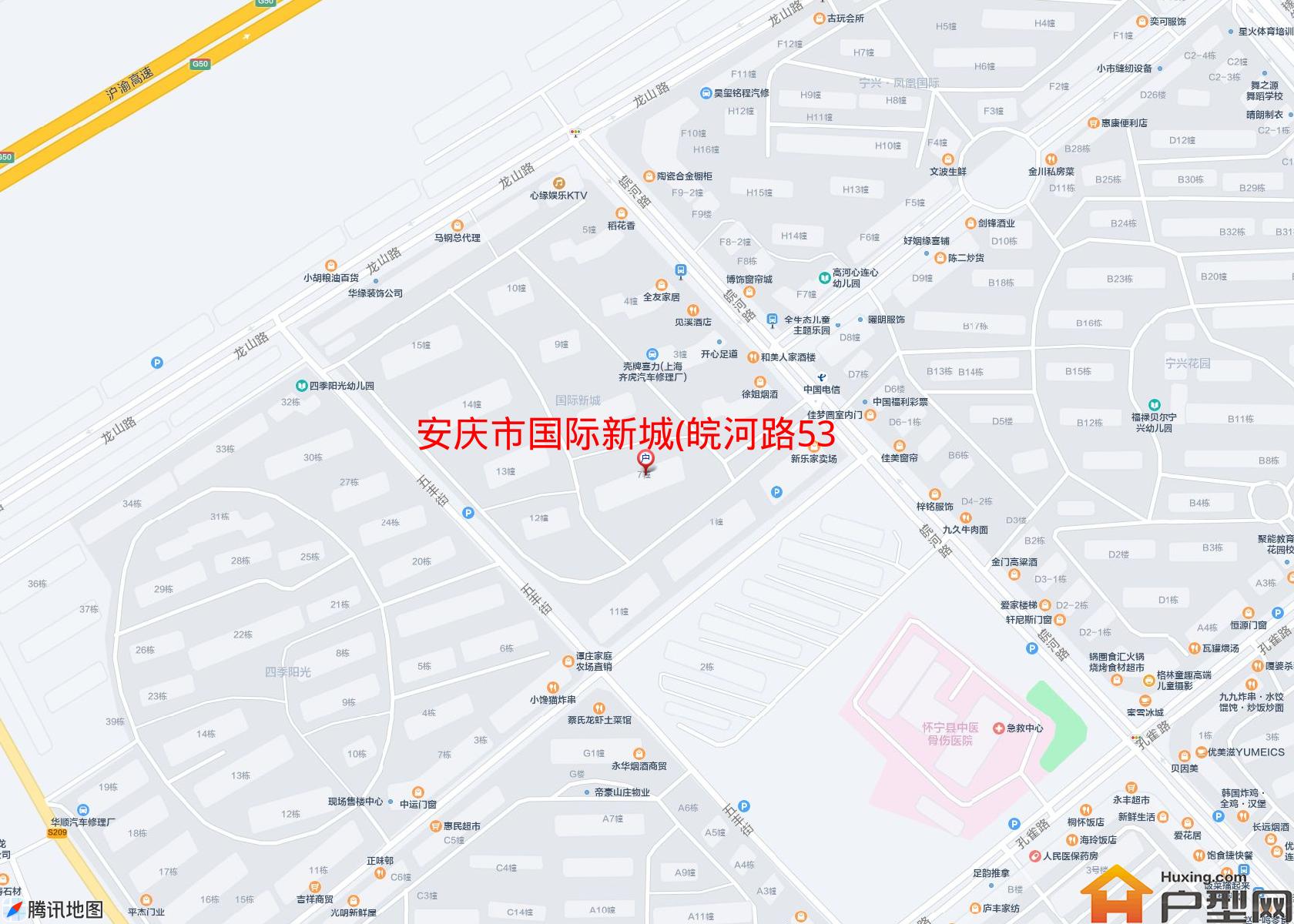 国际新城(皖河路535号)小区 - 户型网