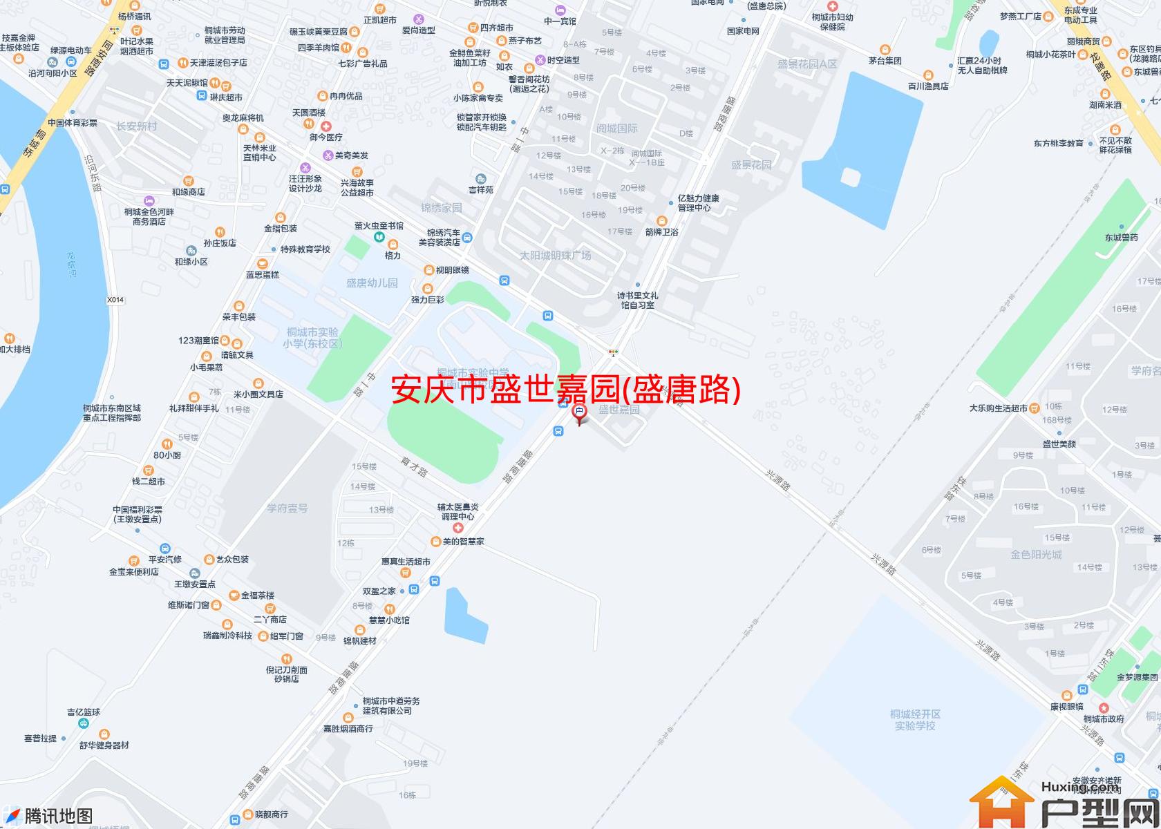盛世嘉园(盛唐路)小区 - 户型网