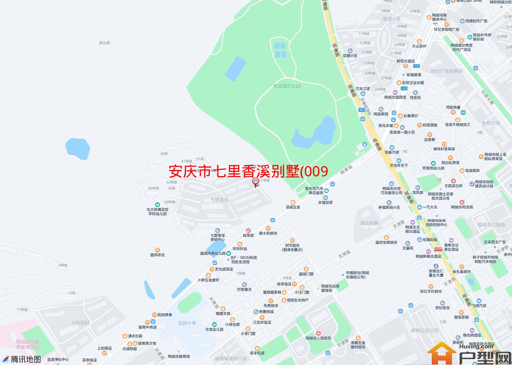 七里香溪别墅(009乡道)小区 - 户型网