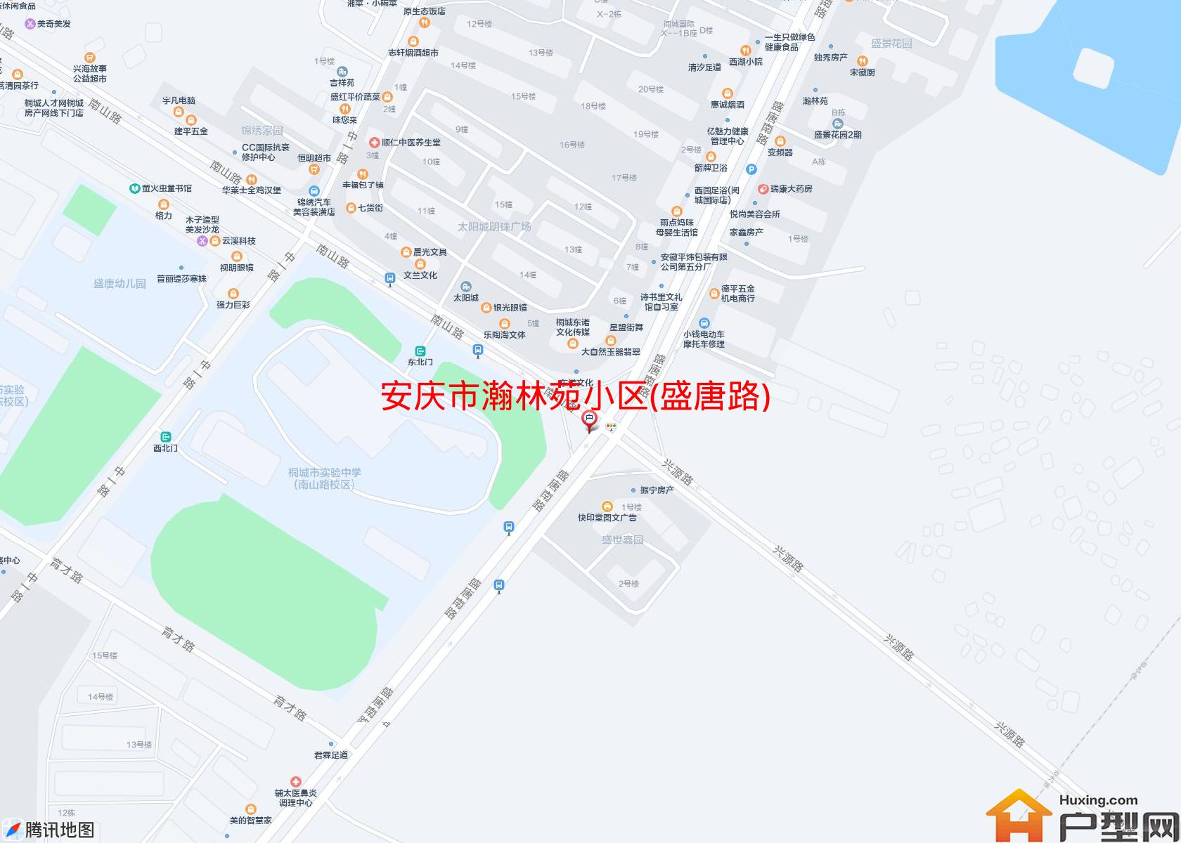 瀚林苑小区(盛唐路)小区 - 户型网