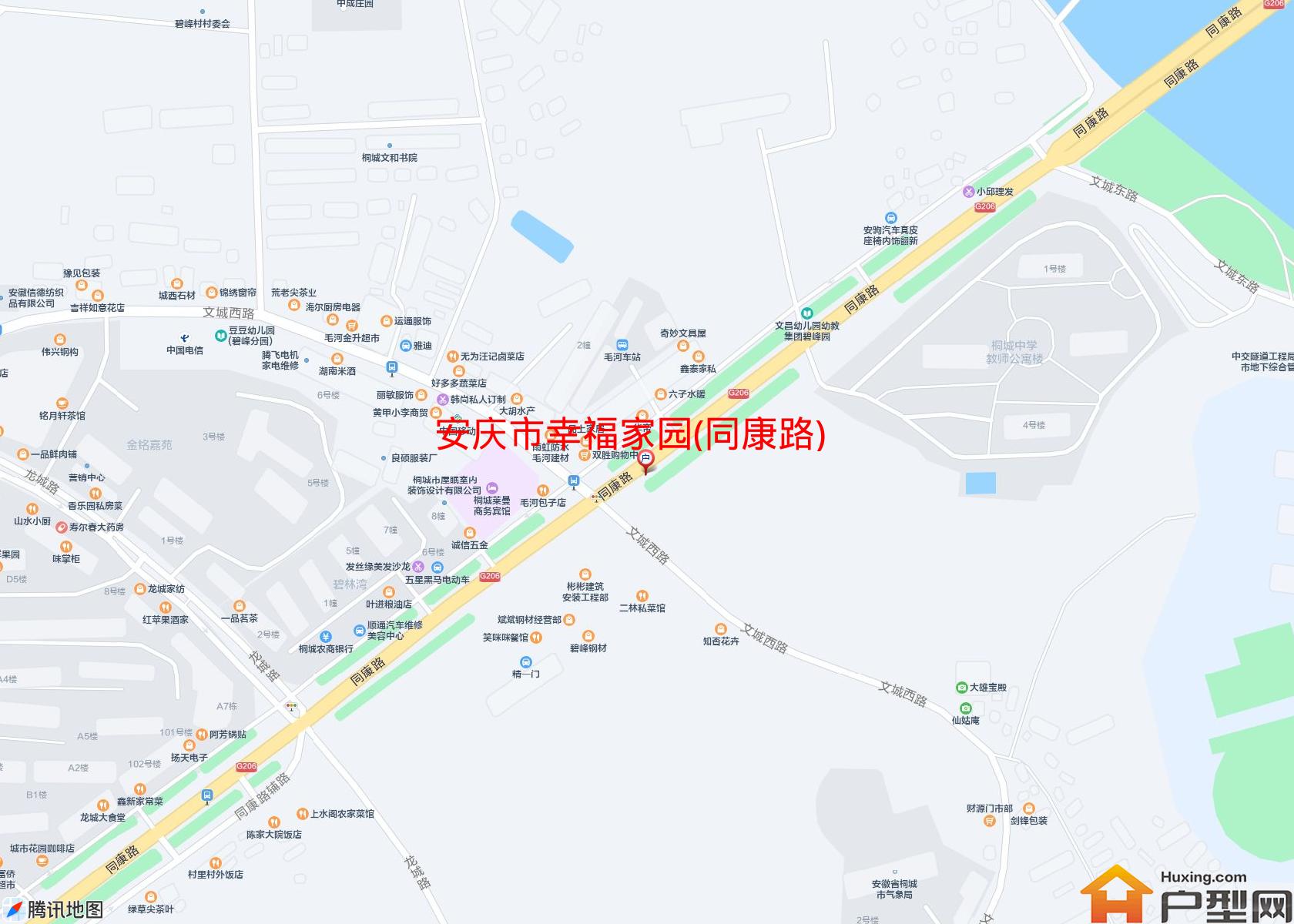 幸福家园(同康路)小区 - 户型网
