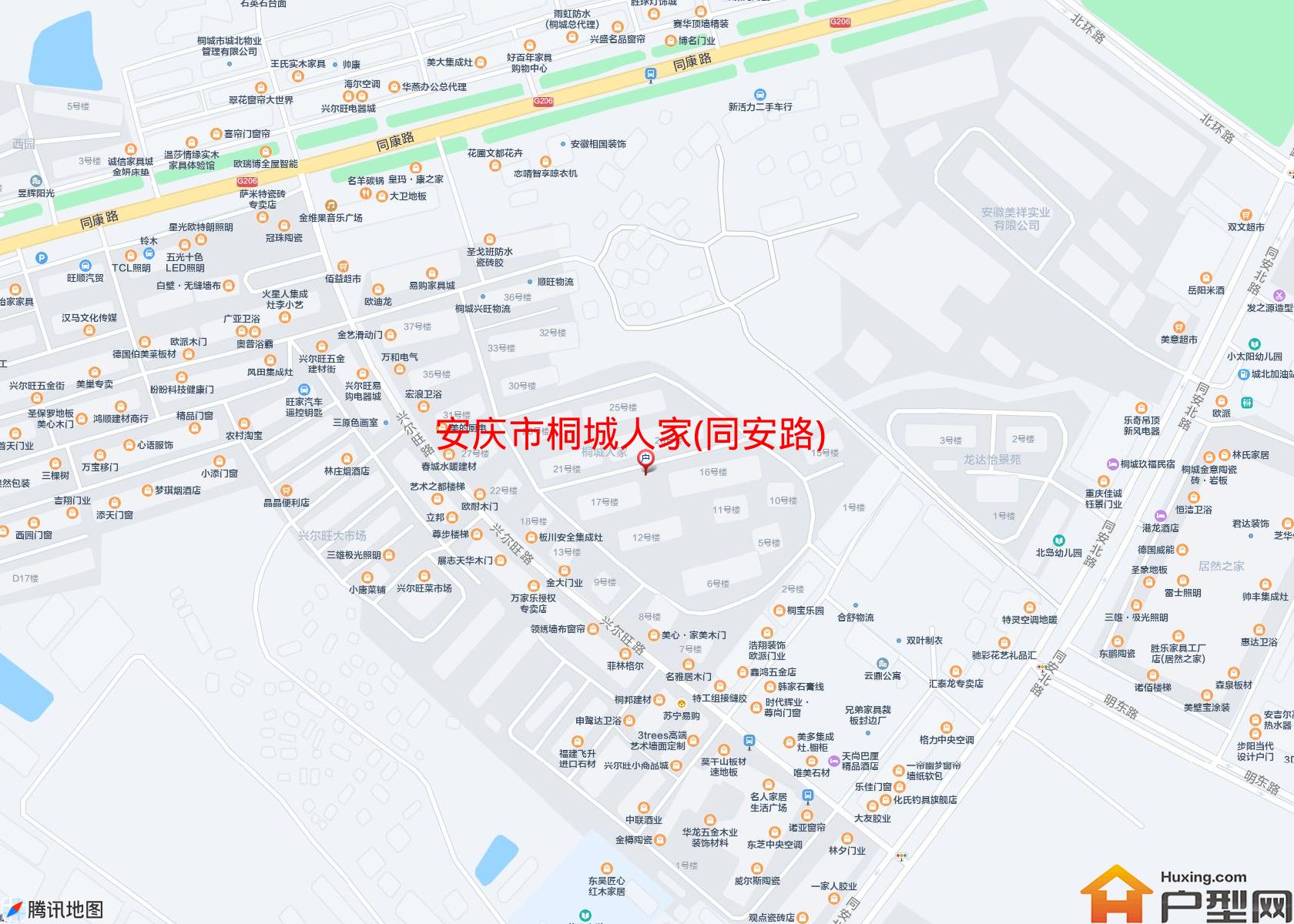 桐城人家(同安路)小区 - 户型网