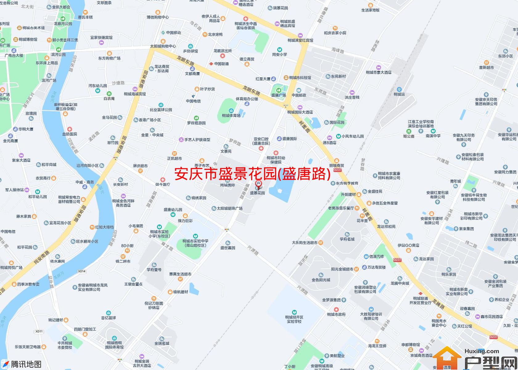 盛景花园(盛唐路)小区 - 户型网