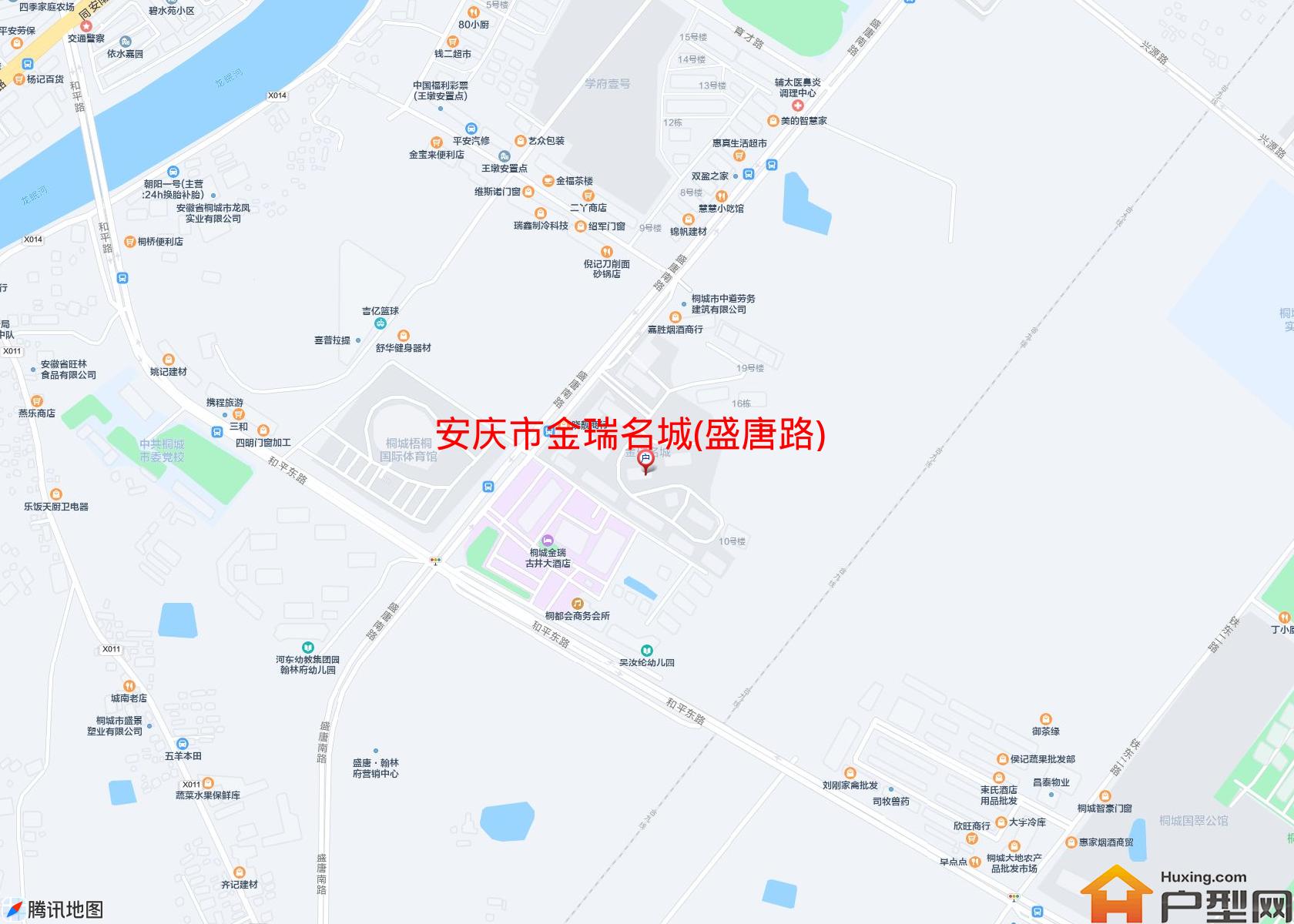 金瑞名城(盛唐路)小区 - 户型网