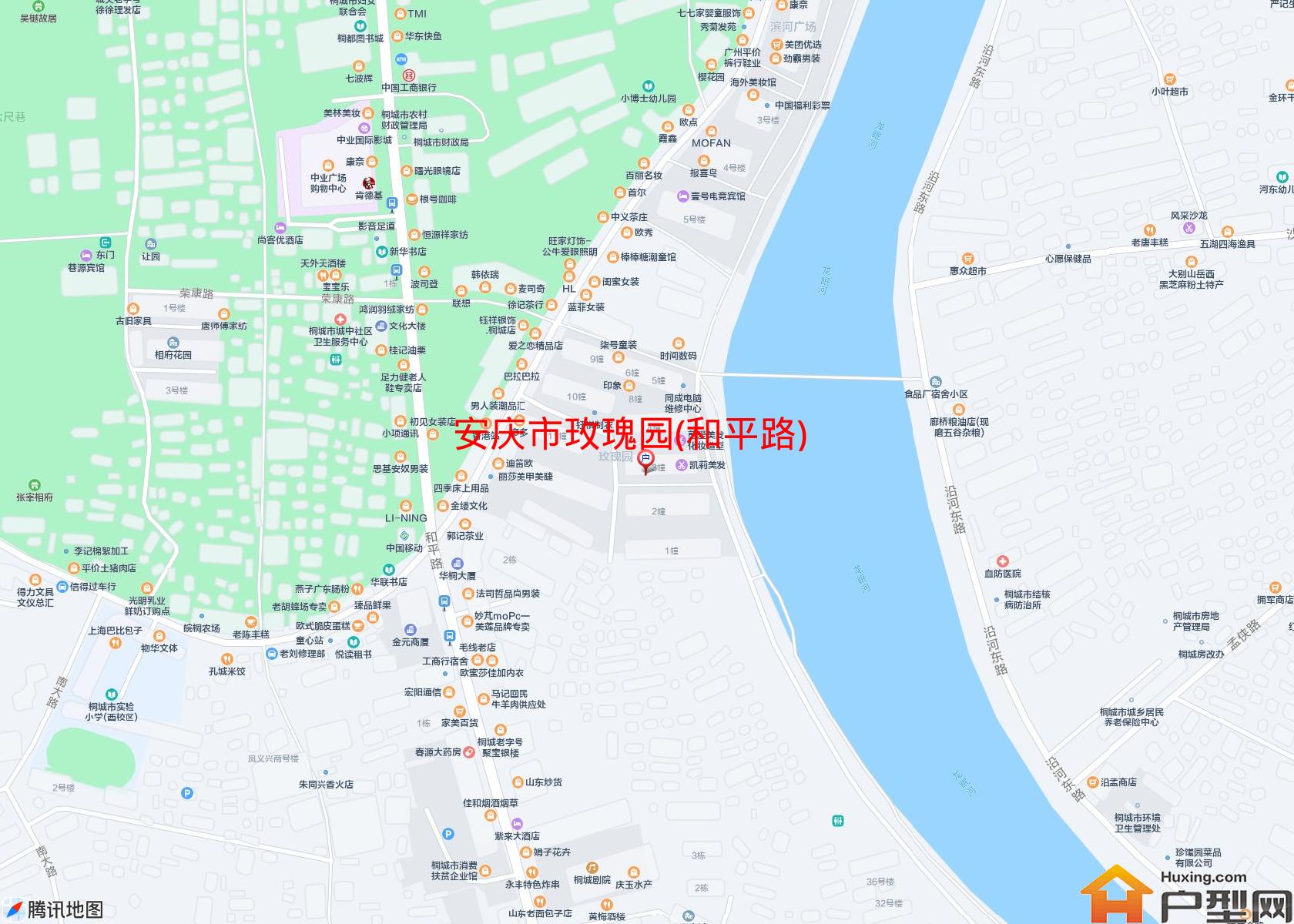 玫瑰园(和平路)小区 - 户型网