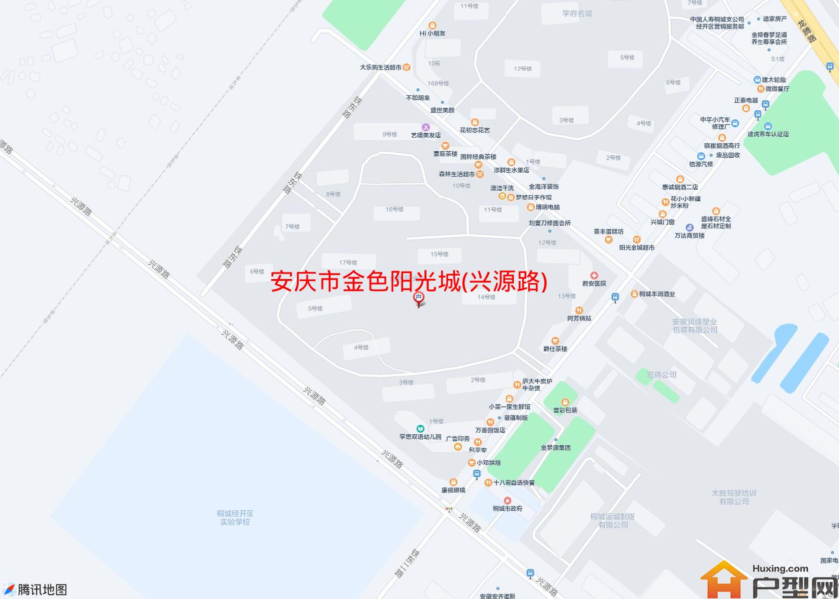 金色阳光城(兴源路)小区 - 户型网
