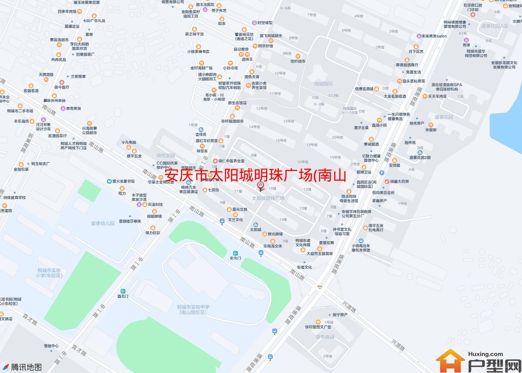 太阳城明珠广场(南山路132号)小区 - 户型网