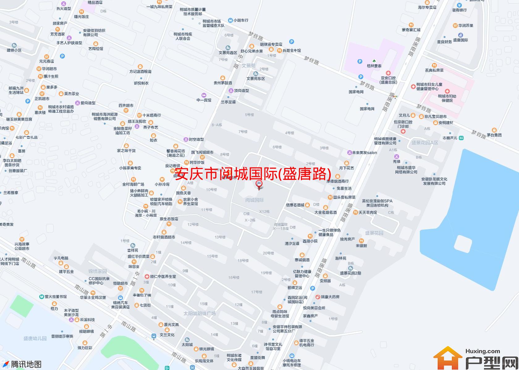 阅城国际(盛唐路)小区 - 户型网