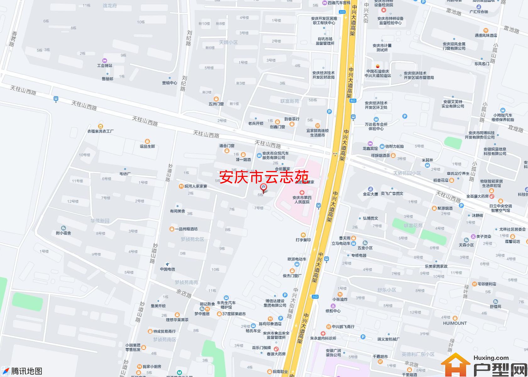 云志苑小区 - 户型网