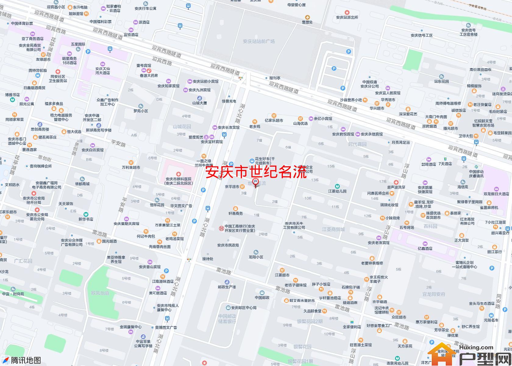 世纪名流小区 - 户型网