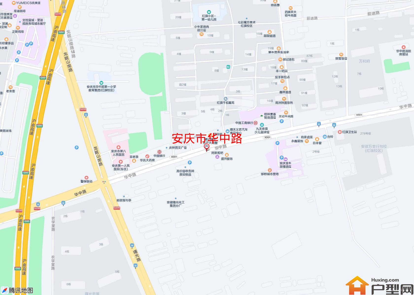 华中路小区 - 户型网