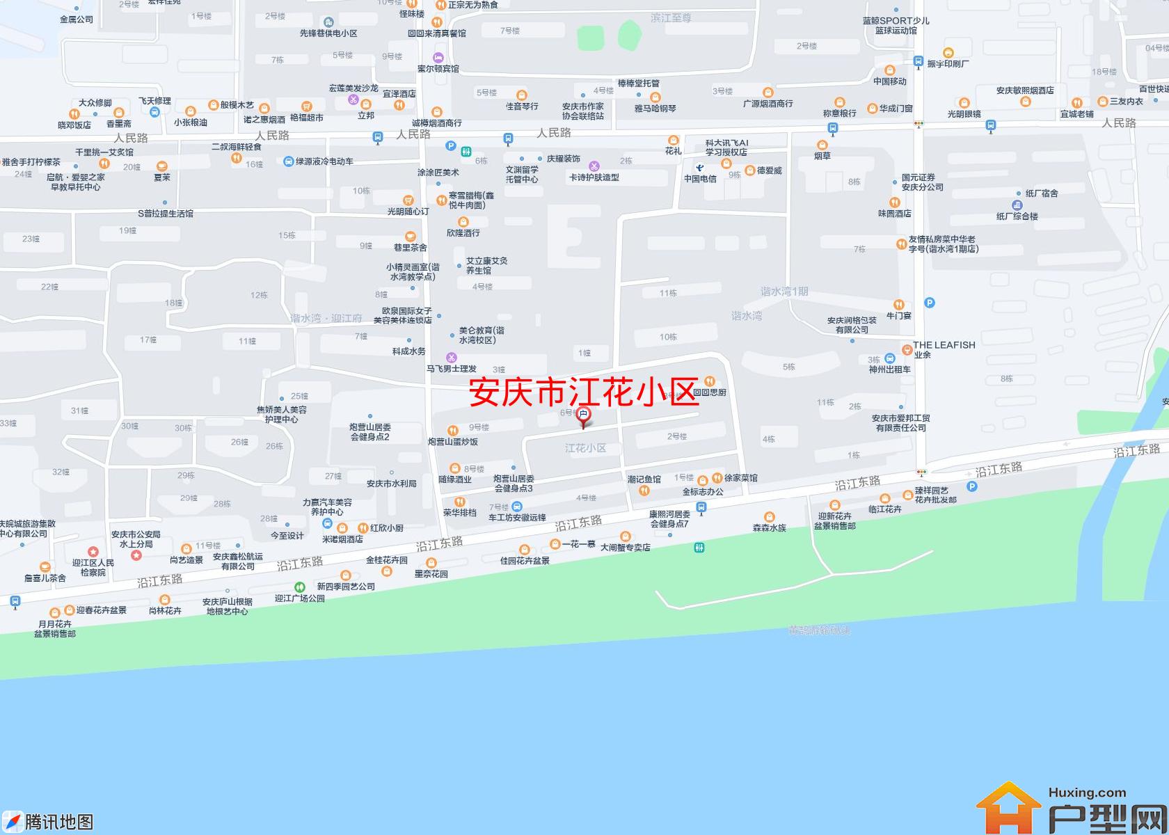 江花小区小区 - 户型网