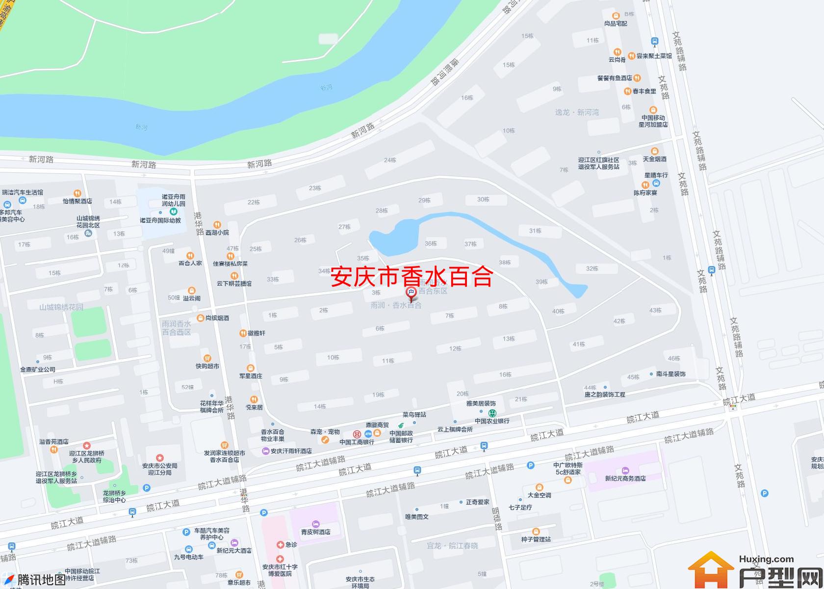 香水百合小区 - 户型网