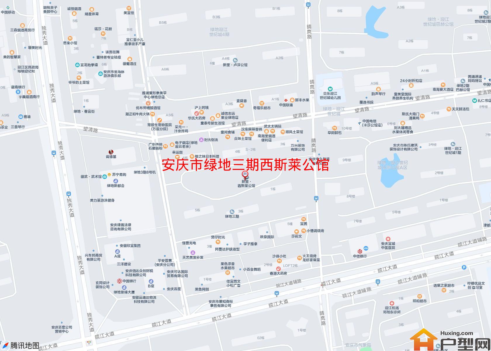 绿地三期西斯莱公馆小区 - 户型网