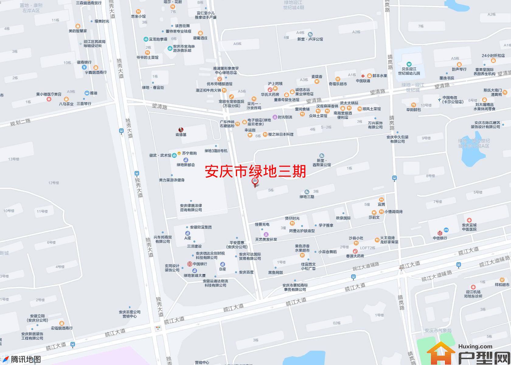 绿地三期小区 - 户型网
