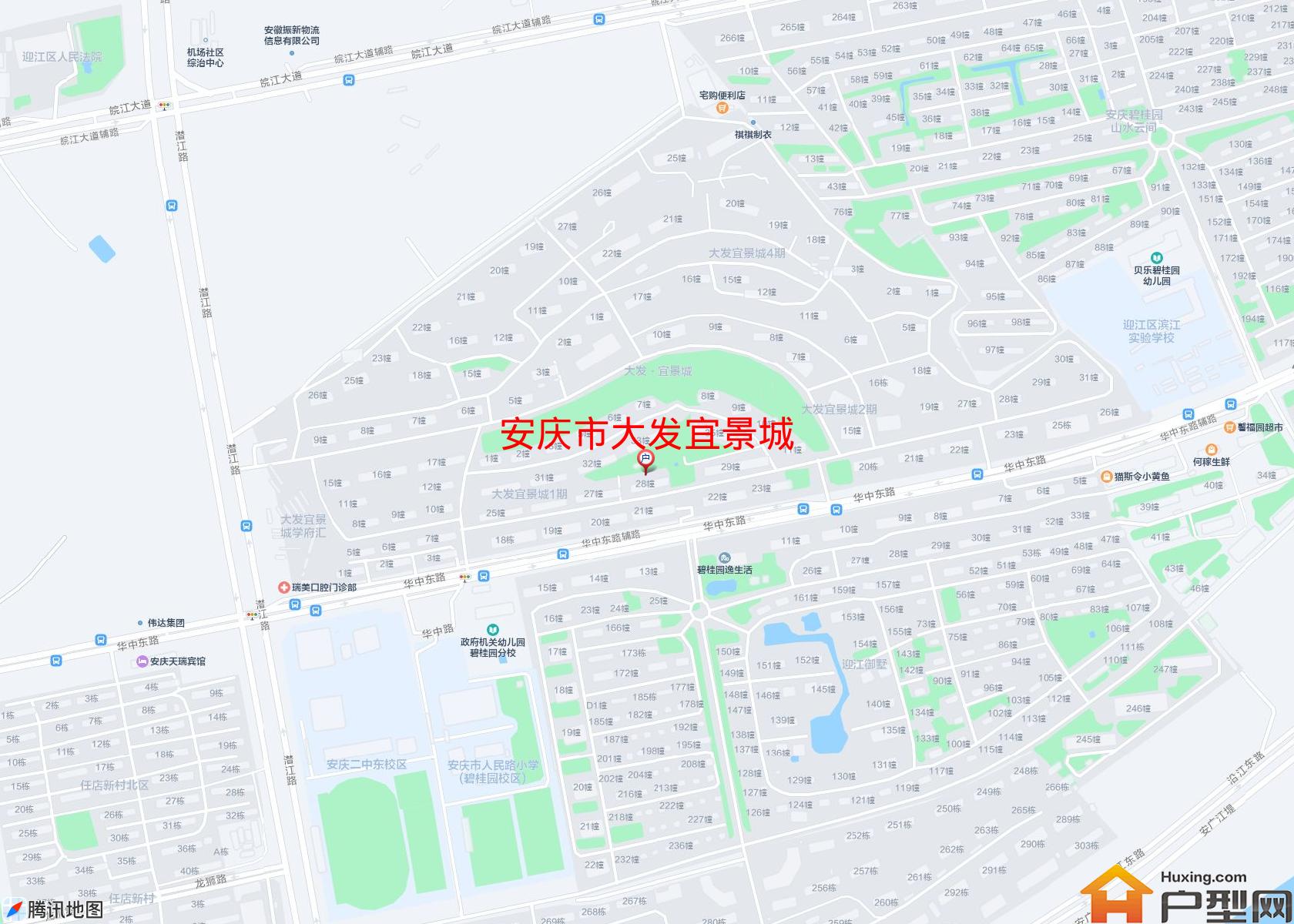 大发宜景城小区 - 户型网