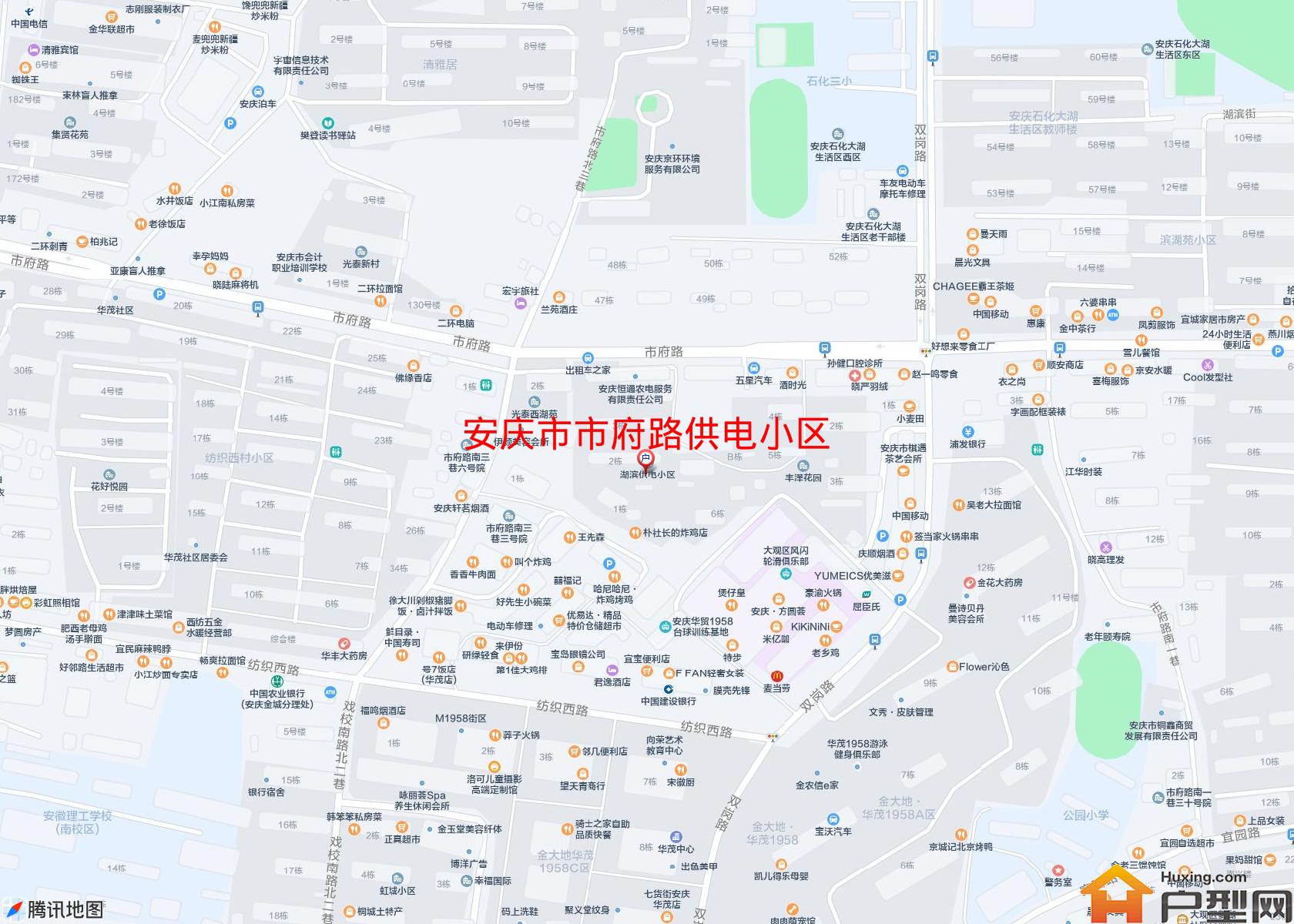 市府路供电小区小区 - 户型网