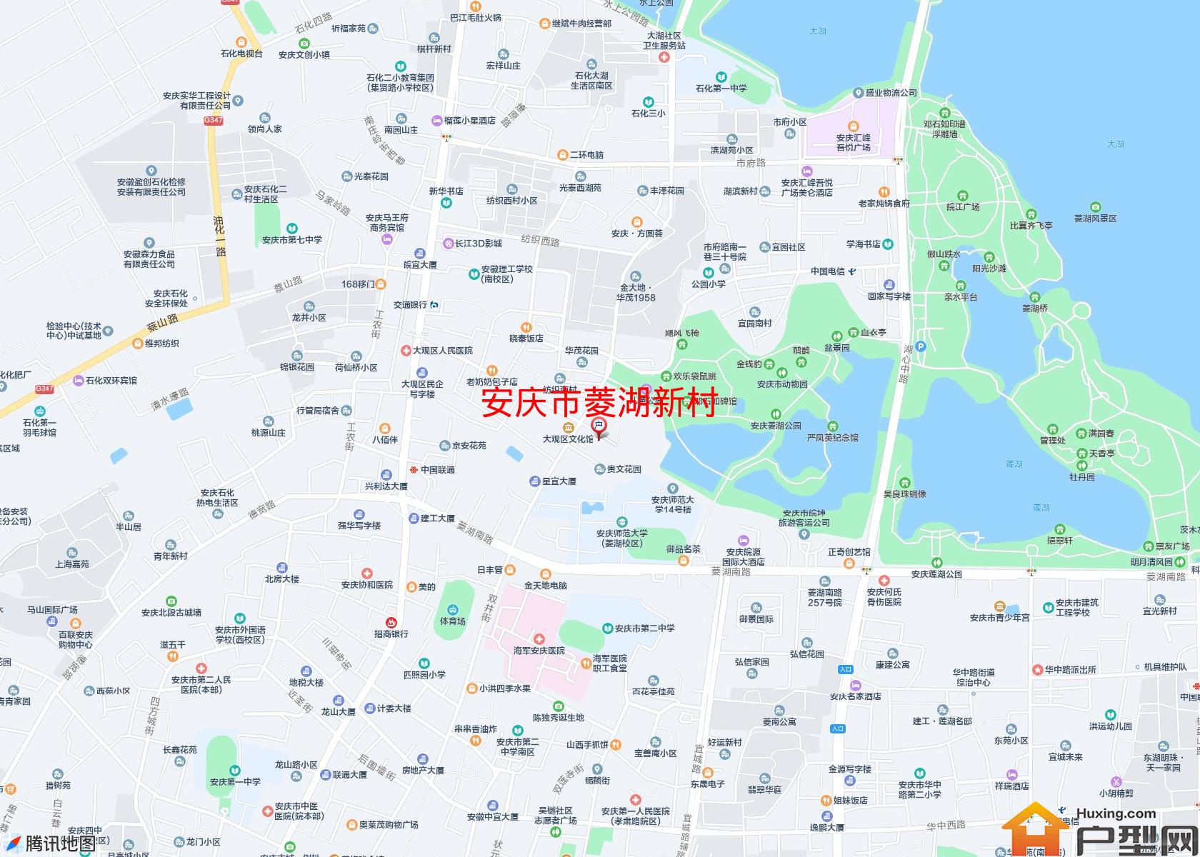 菱湖新村小区 - 户型网