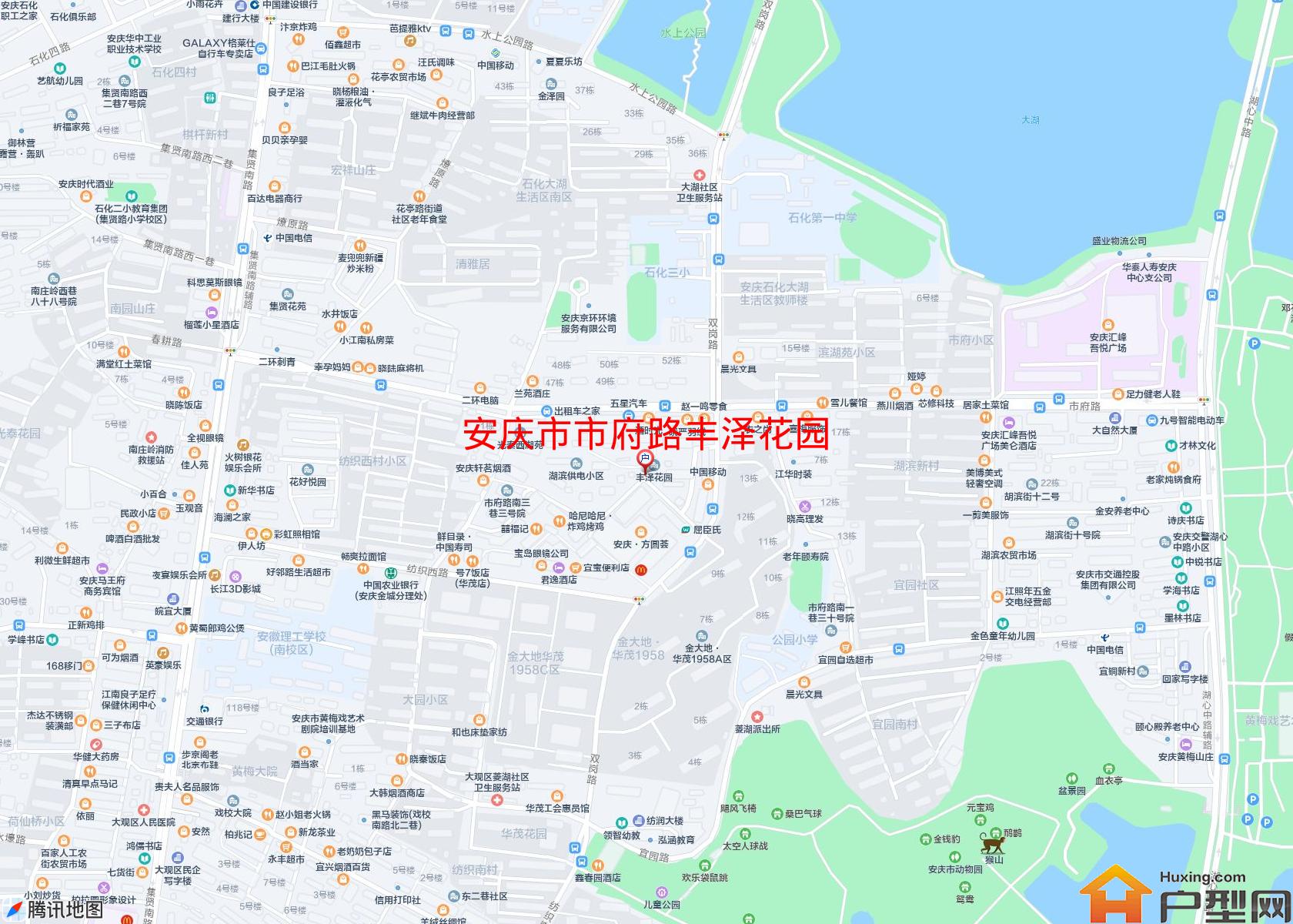 市府路丰泽花园小区 - 户型网