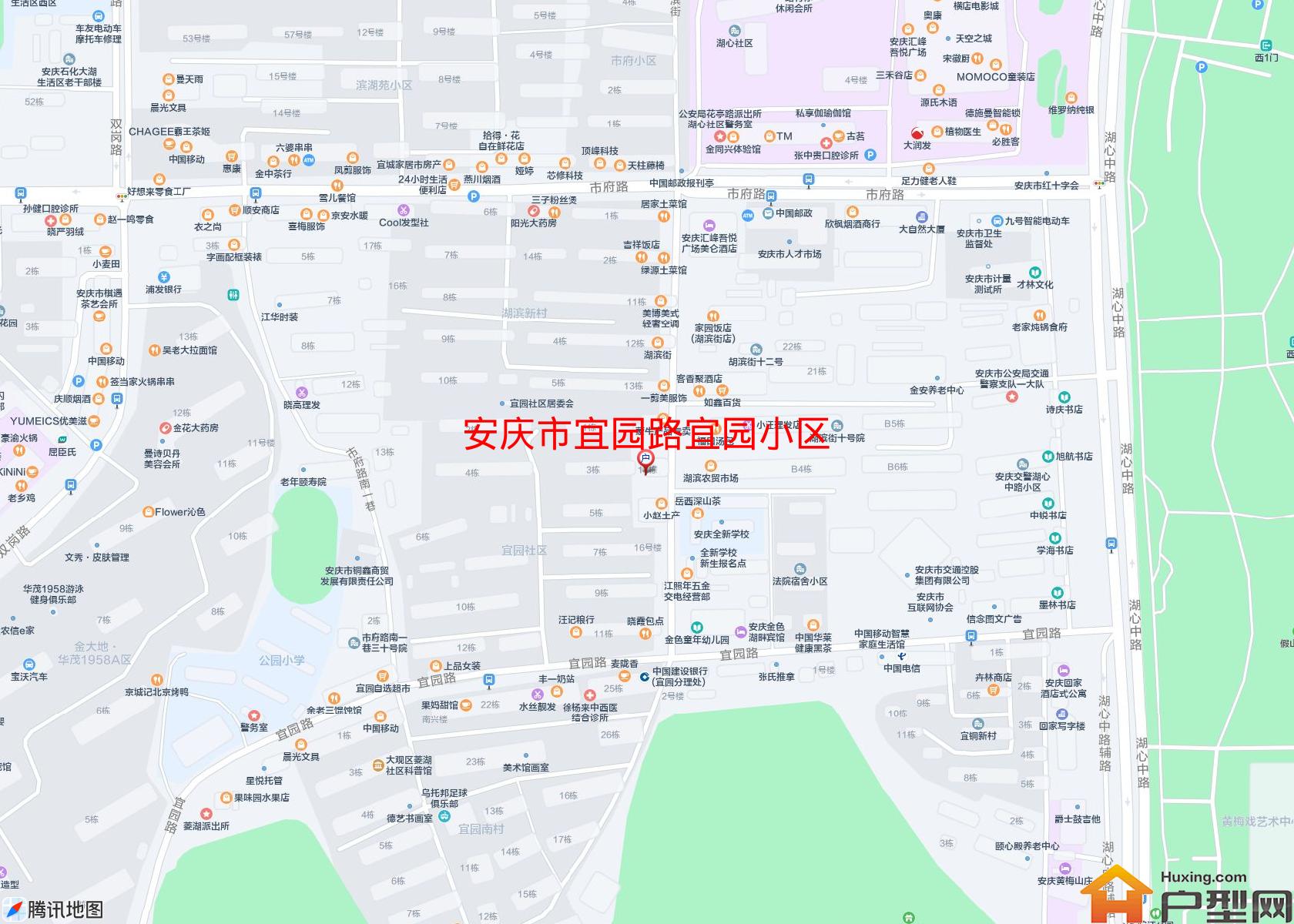 宜园路宜园小区小区 - 户型网