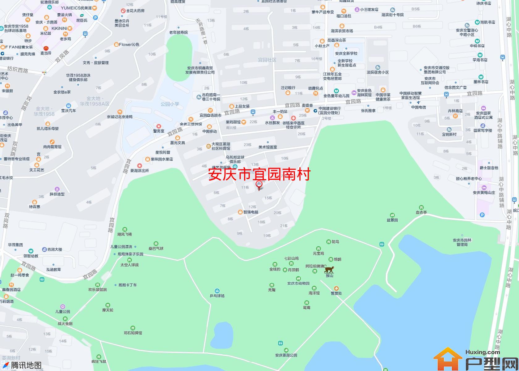 宜园南村小区 - 户型网