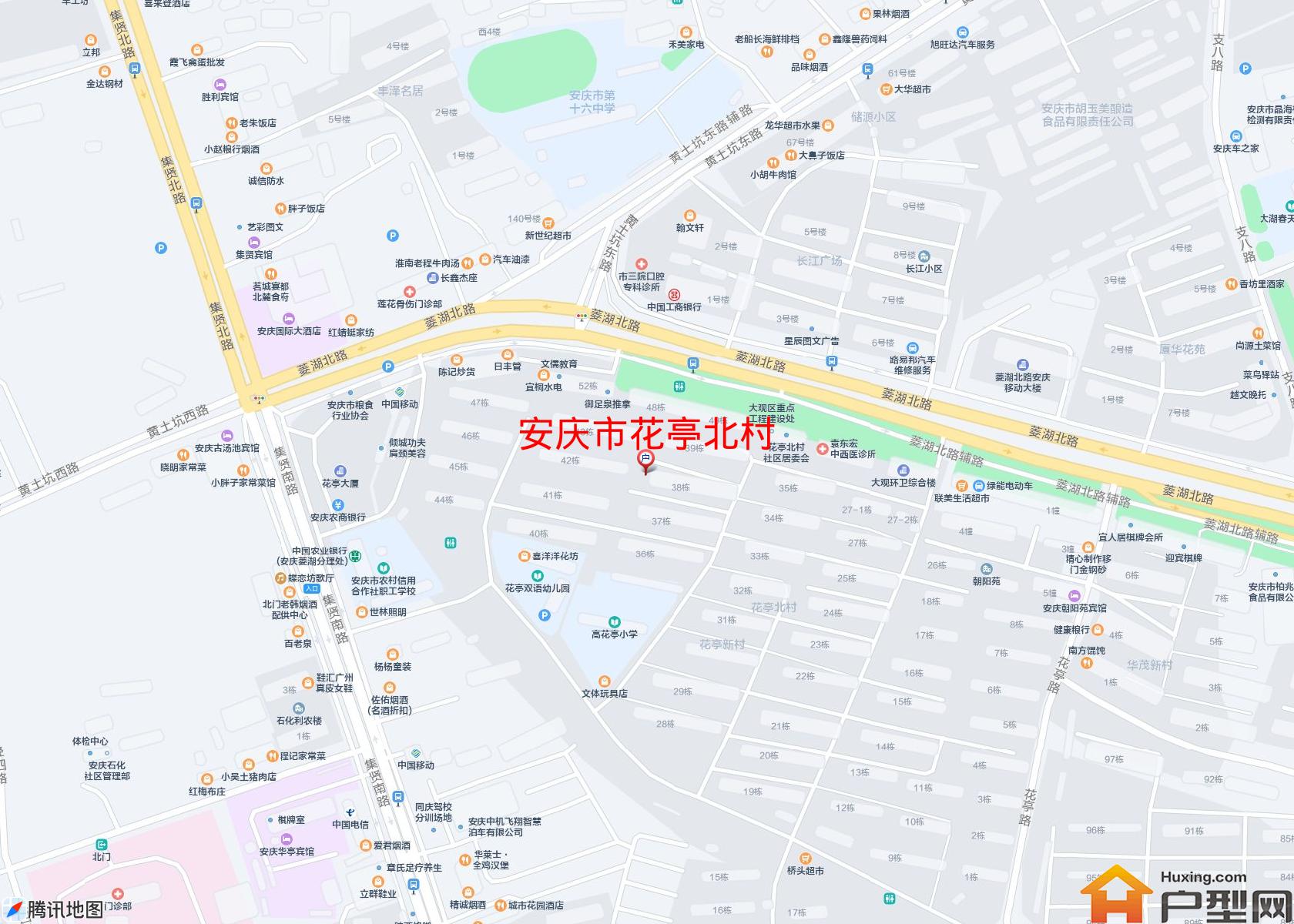花亭北村小区 - 户型网