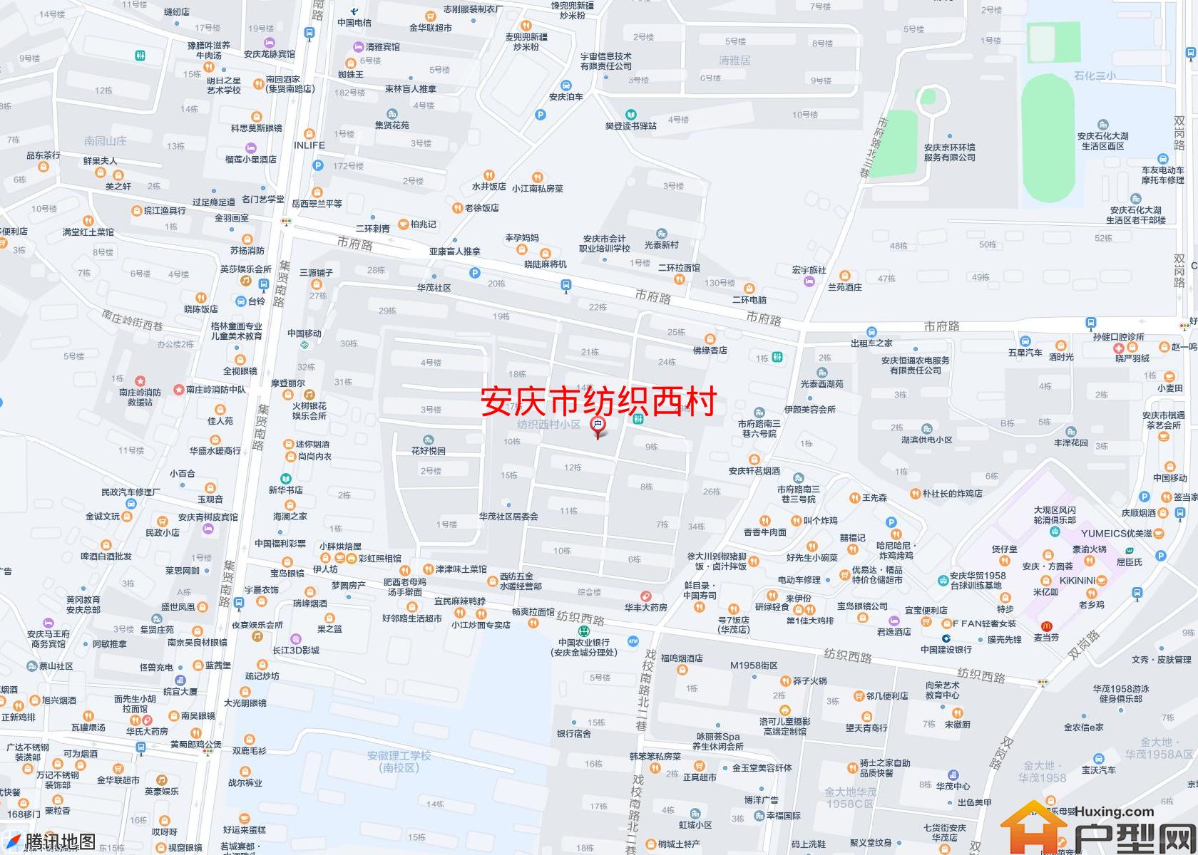 纺织西村小区 - 户型网